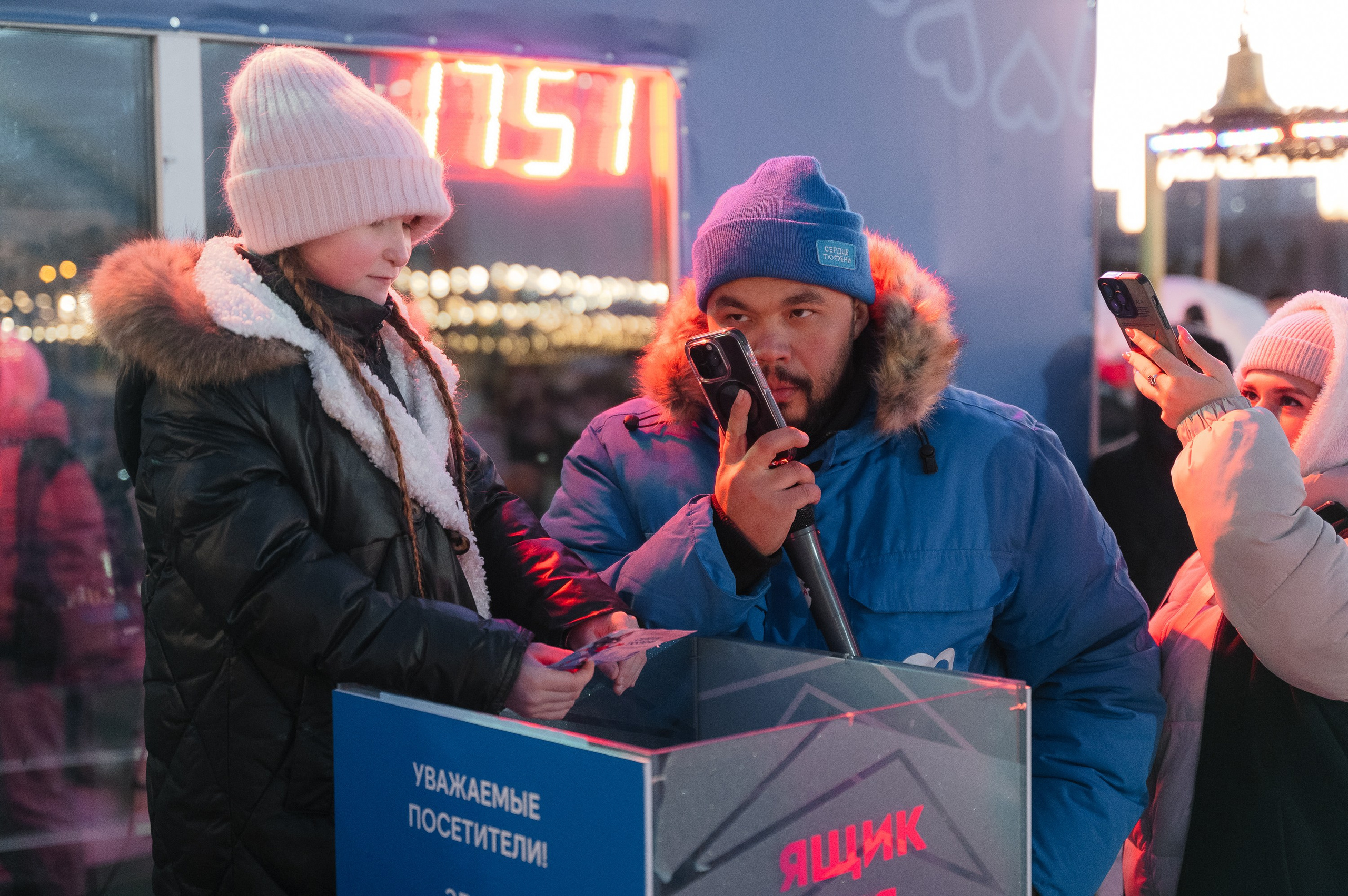 Репортажная съемка. Фотограф Тюмень Валерий Некрасов