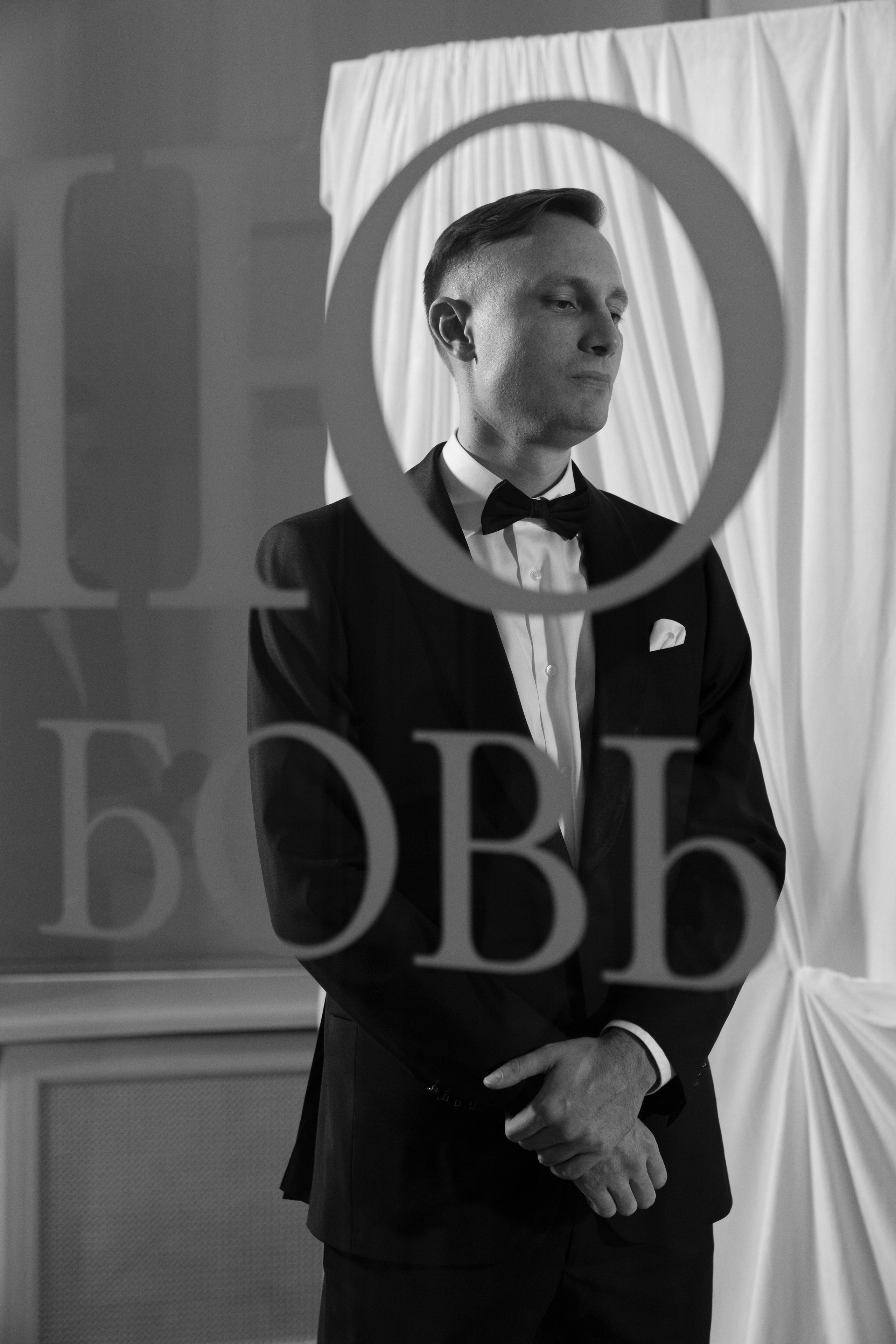 Любовь насквозь видно. Свадебный фотограф Наташа Брифли