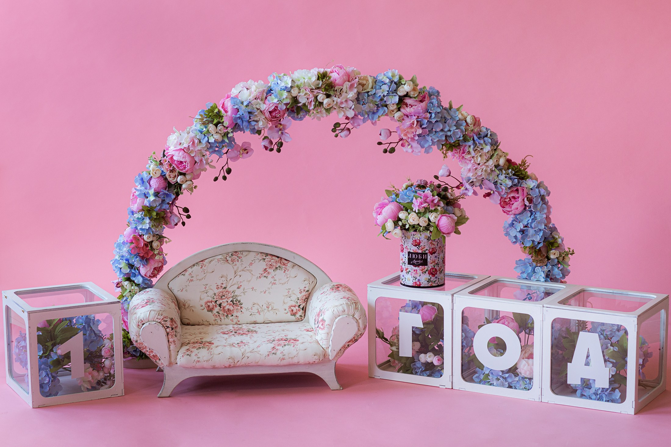 Фотосессия на 1 годик на фонах