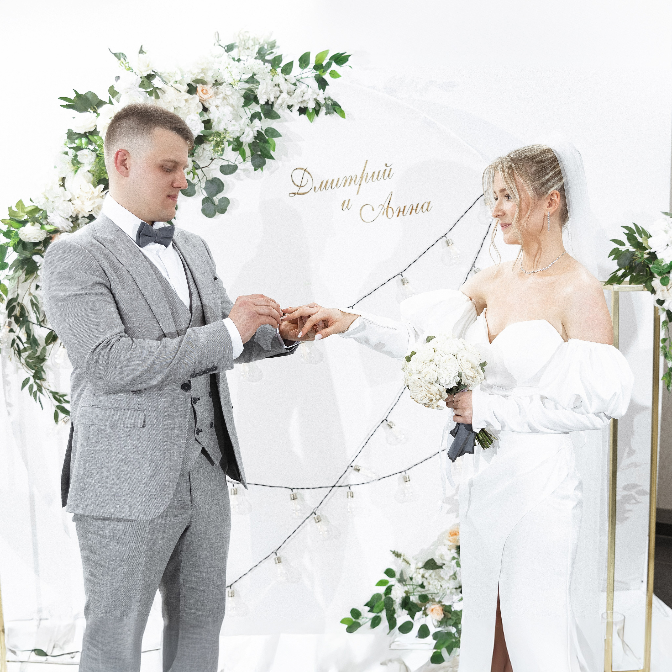 Дмитрий и Анна. Дмитрий Судаков, фотограф в Екатеринбурге и Москве