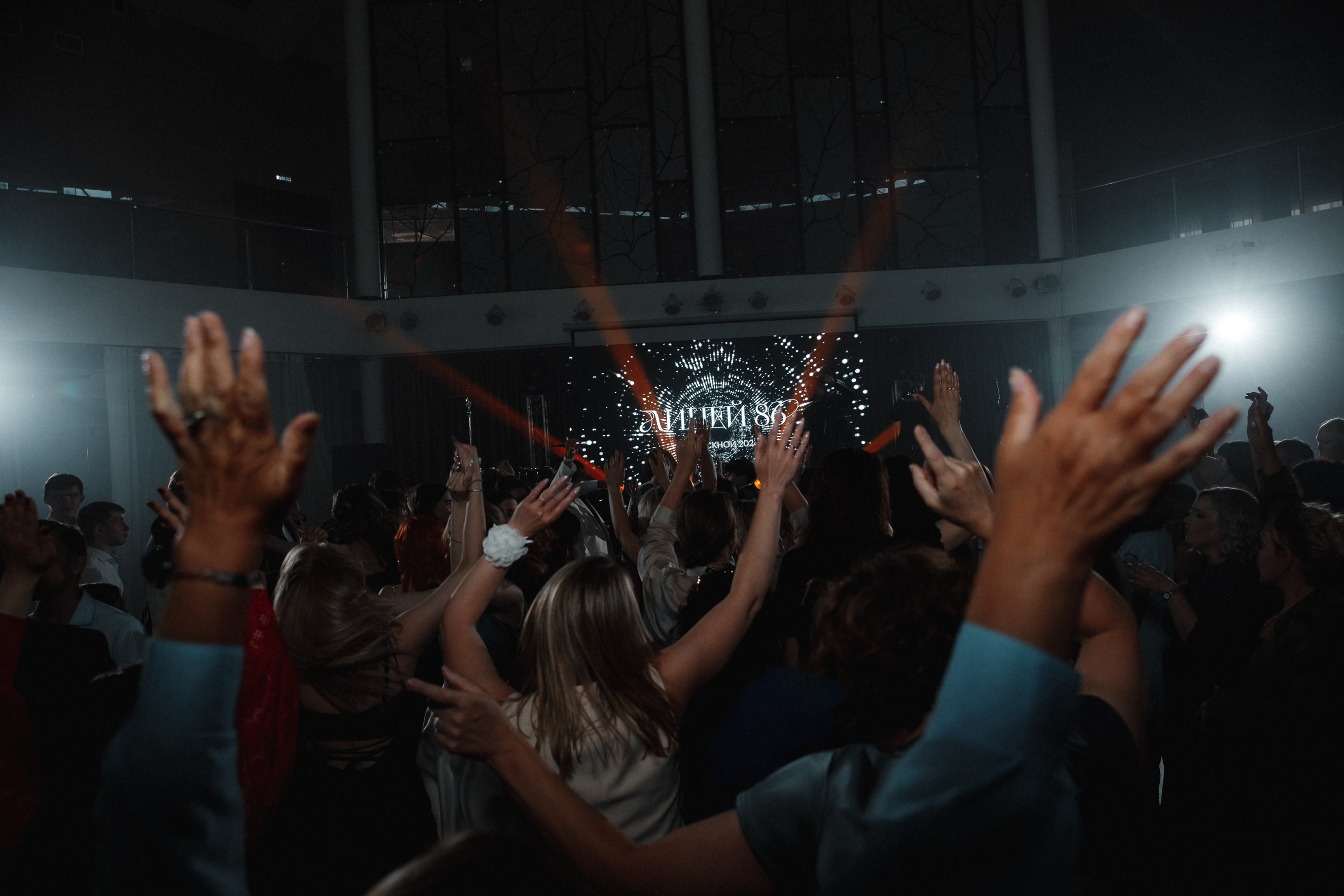 Выпускной. Свадебный фотограф Дмитрий Воробьев Ярославль
