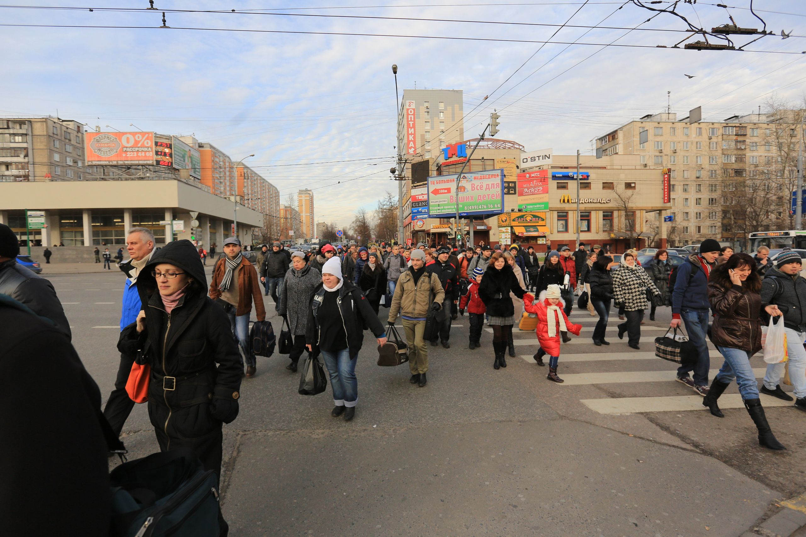 Фото Москвы. Студия Максима Белослюдцева