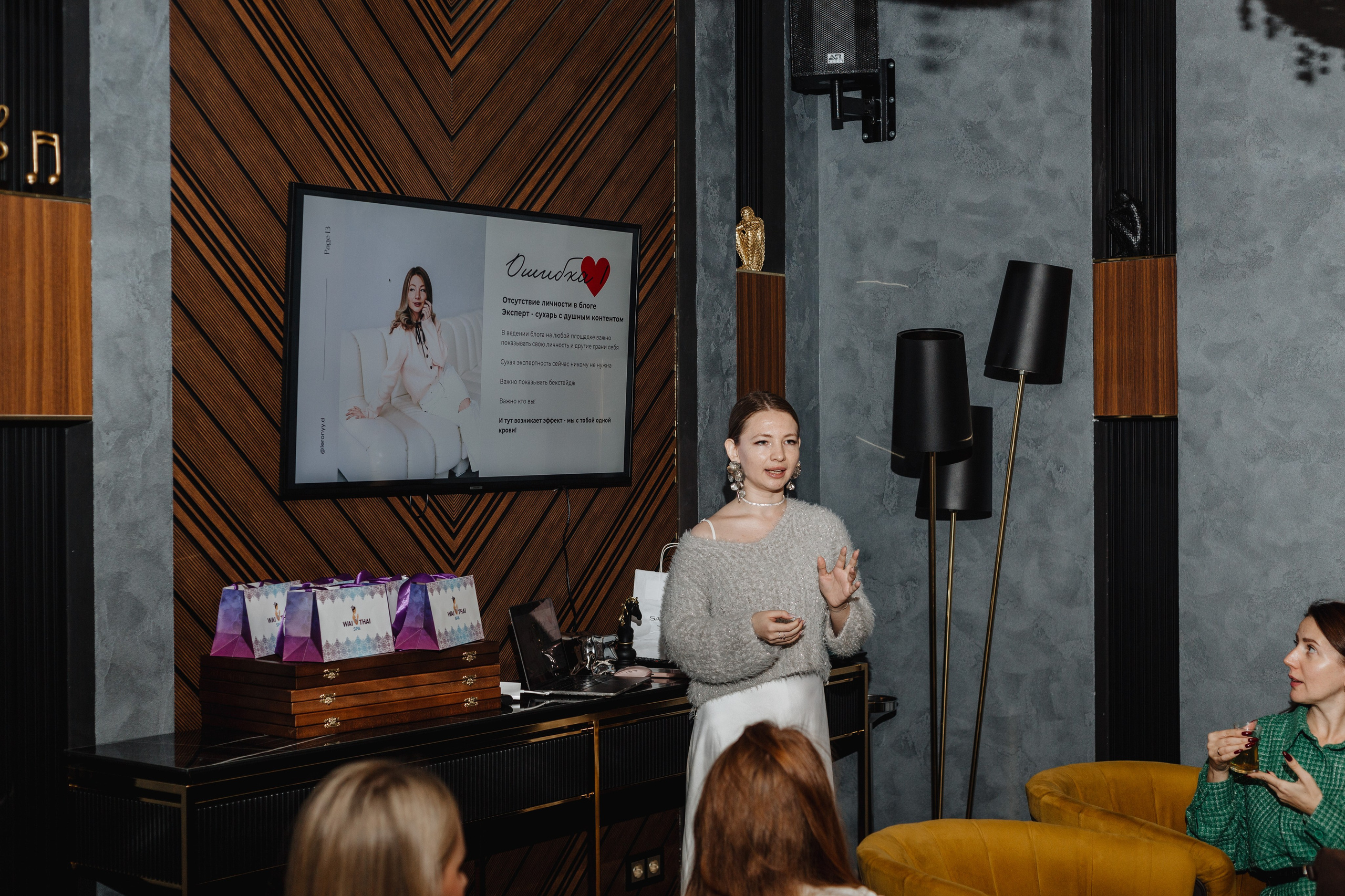 Новогодний бранч. Портретный фотограф Москва Юлия Трякина