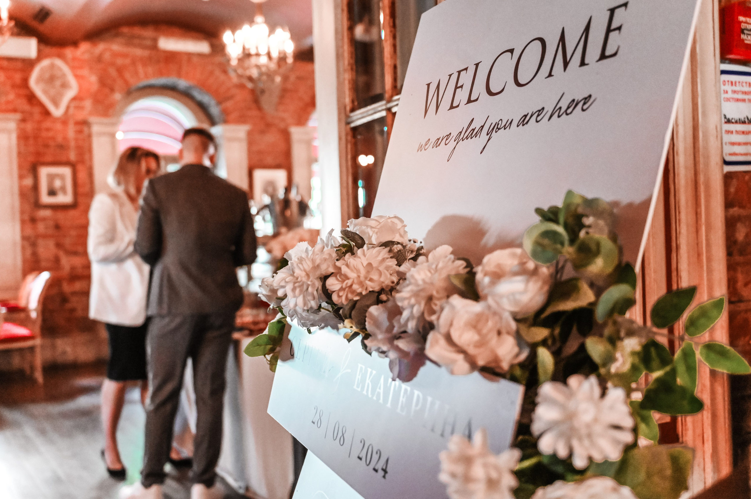 Банкет ресторан Мишель. Семейный и детский фотограф во Фрязино, Ивантеевке и Щелково Матвеева
