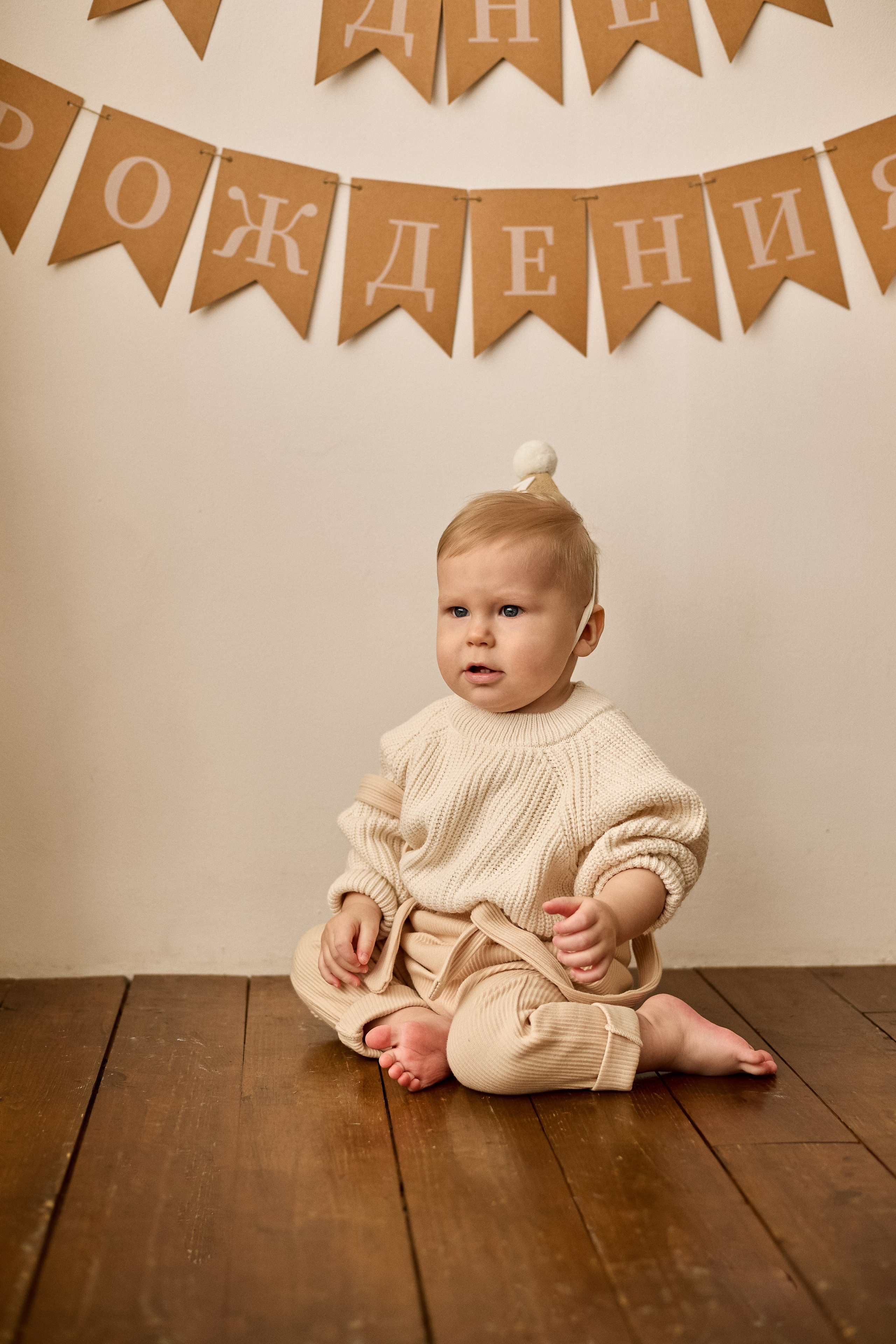 Савелий. Фотограф Юлия Абдульмянова