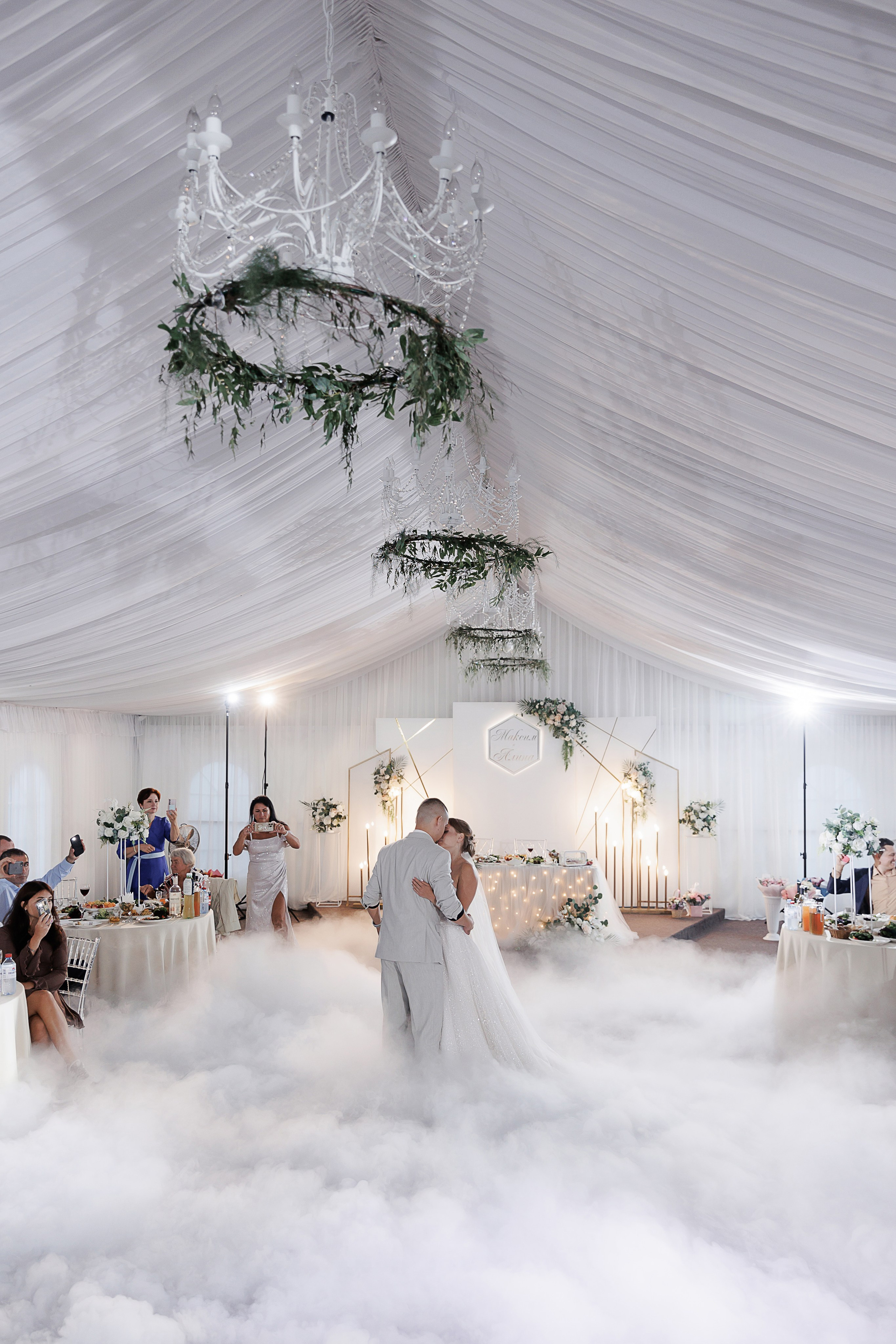 Алина и Максим. Свадебный и семейный фотограф в Твери и Тверской области