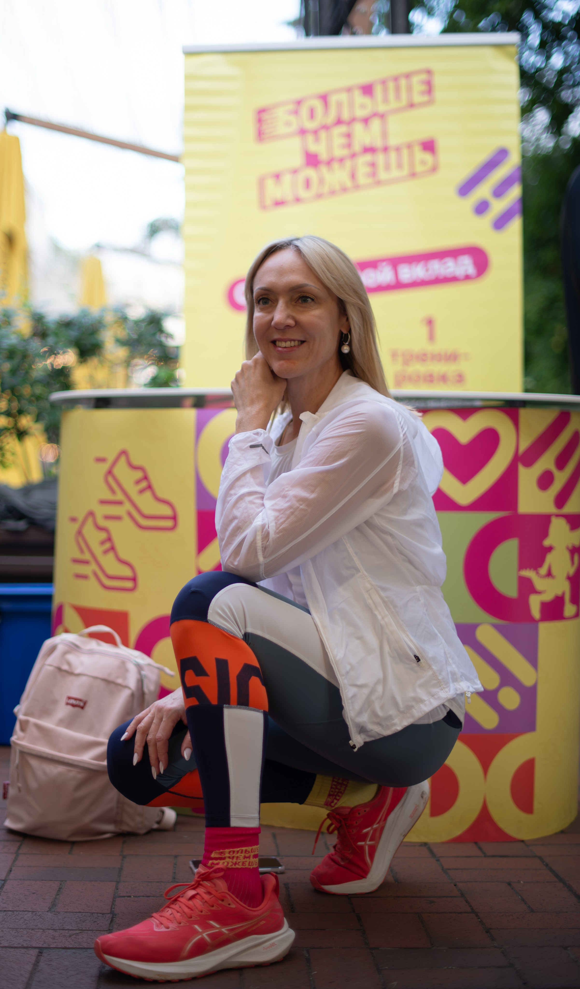 День Рождения БольшеЧемМожешь. Victoria Radjevna Репортажный Фотограф — Видеограф Москва • Санкт-Петербург