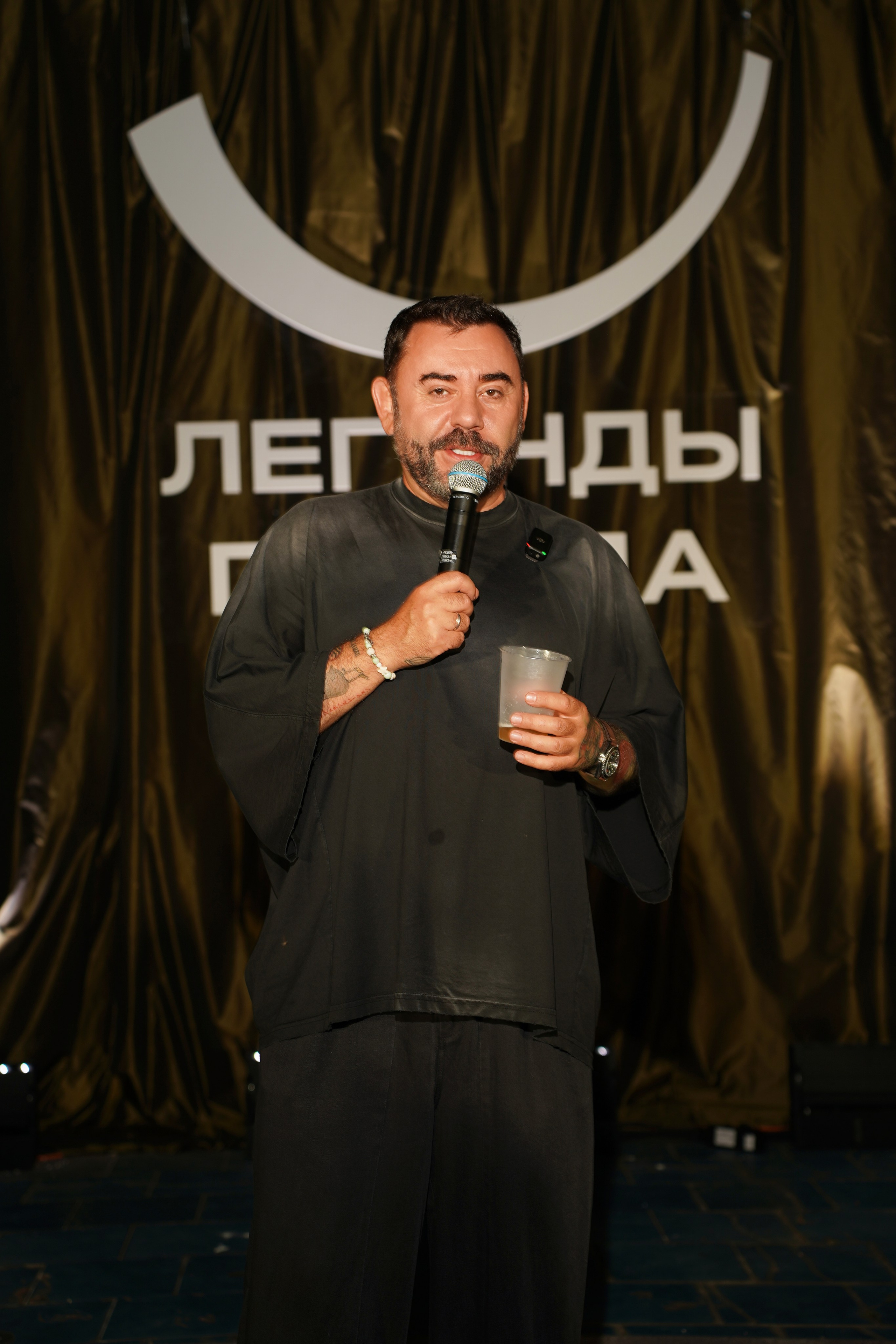 EVENT. Лабаратория медиа контента