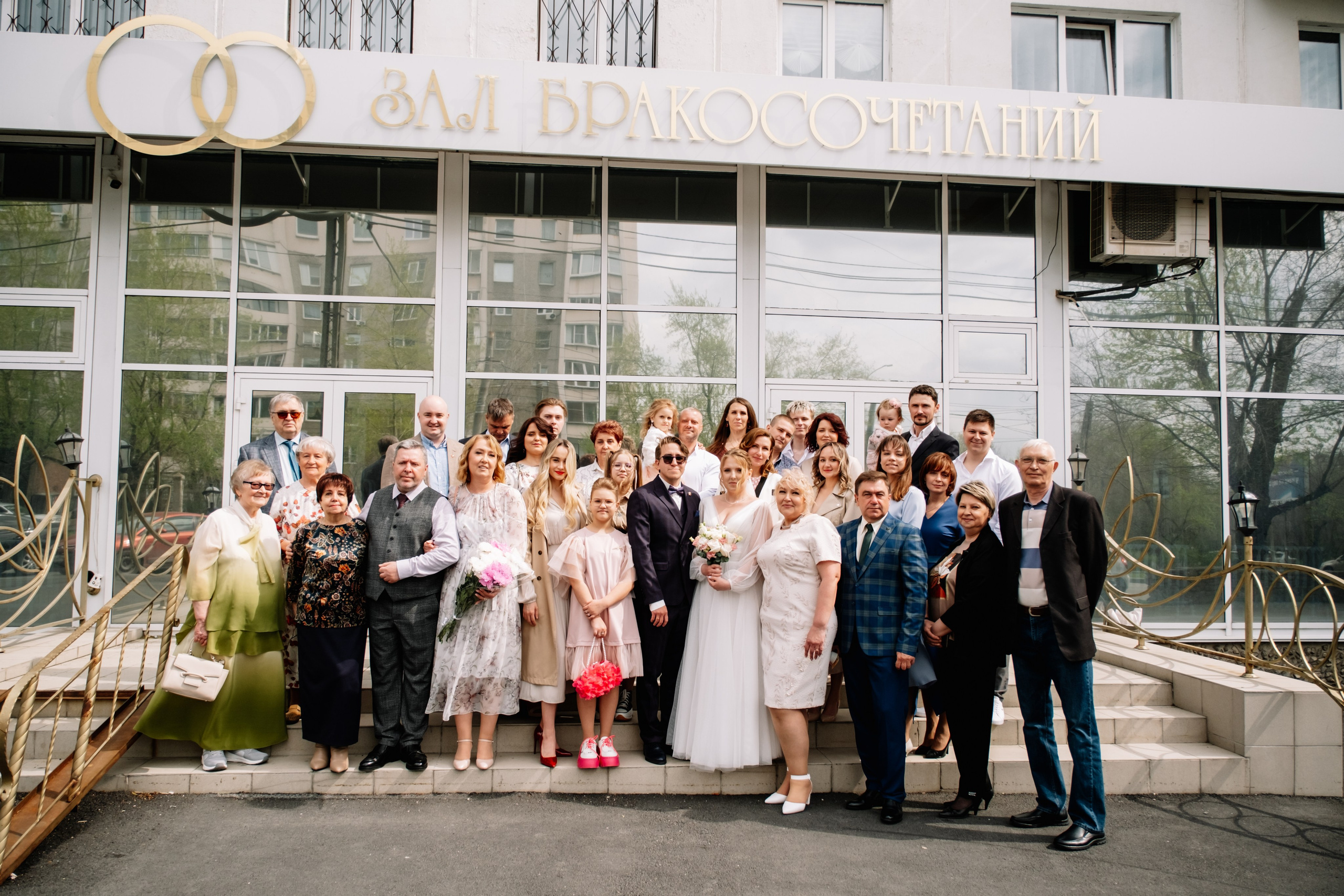 Е&А. Фотограф в Челябинске I Надин Палмер