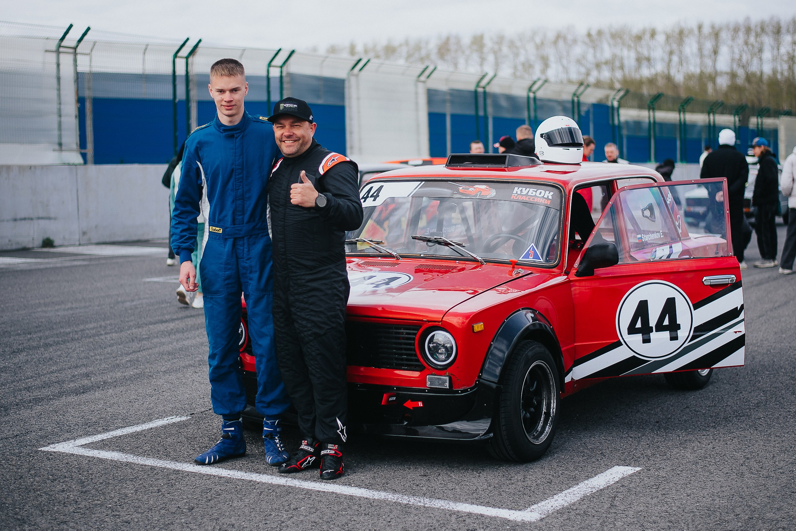 2025.05.04 — КСКГ Классика — 1 этап. Репортажный фотограф в Кемерово