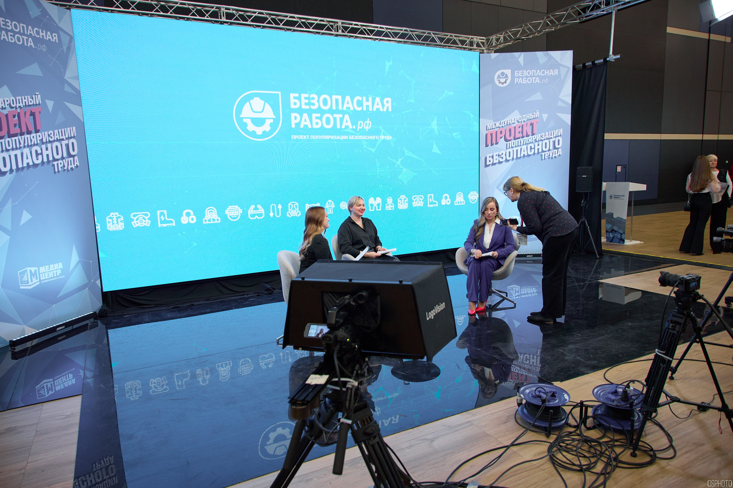 Выставка КУБ Экспо. Форум труда | Экспофорум. OSPhoto