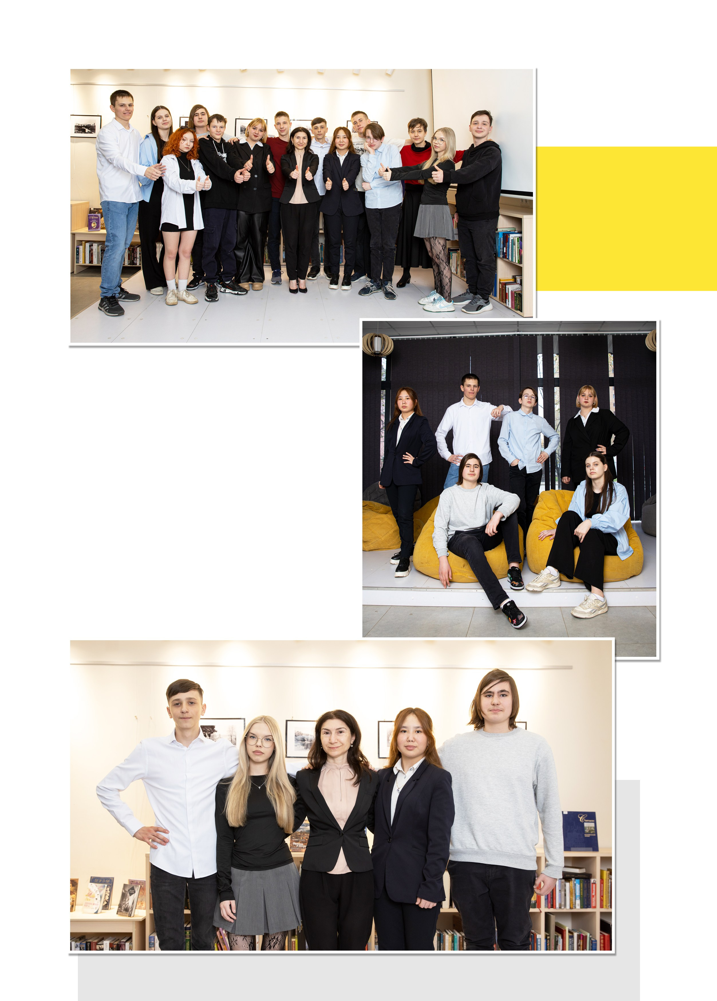 Выпускной альбом для 9 класса. Фотограф в Железнодорожном и Балашихе