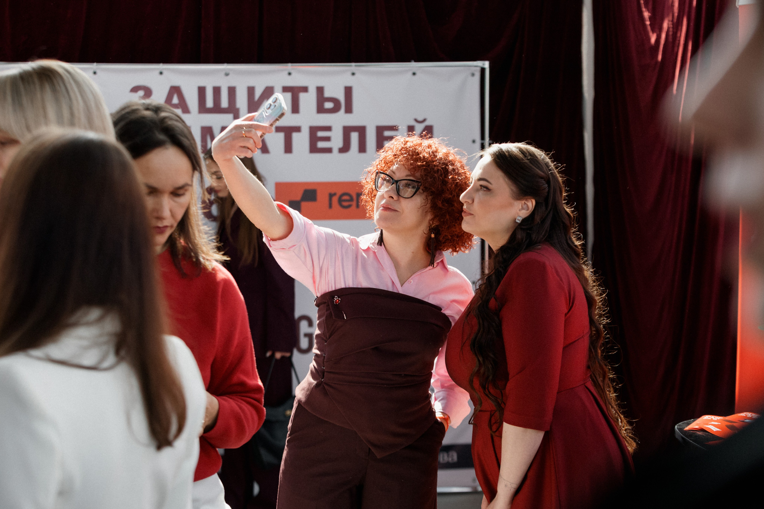 ДЕНЬ ЗАЩИТЫ ПРЕДПРЕНИМАТЕЛЕЙ. СВОИ. ФОТООТЧЕТЫ-СОБЫТИЯ-МЕСТА