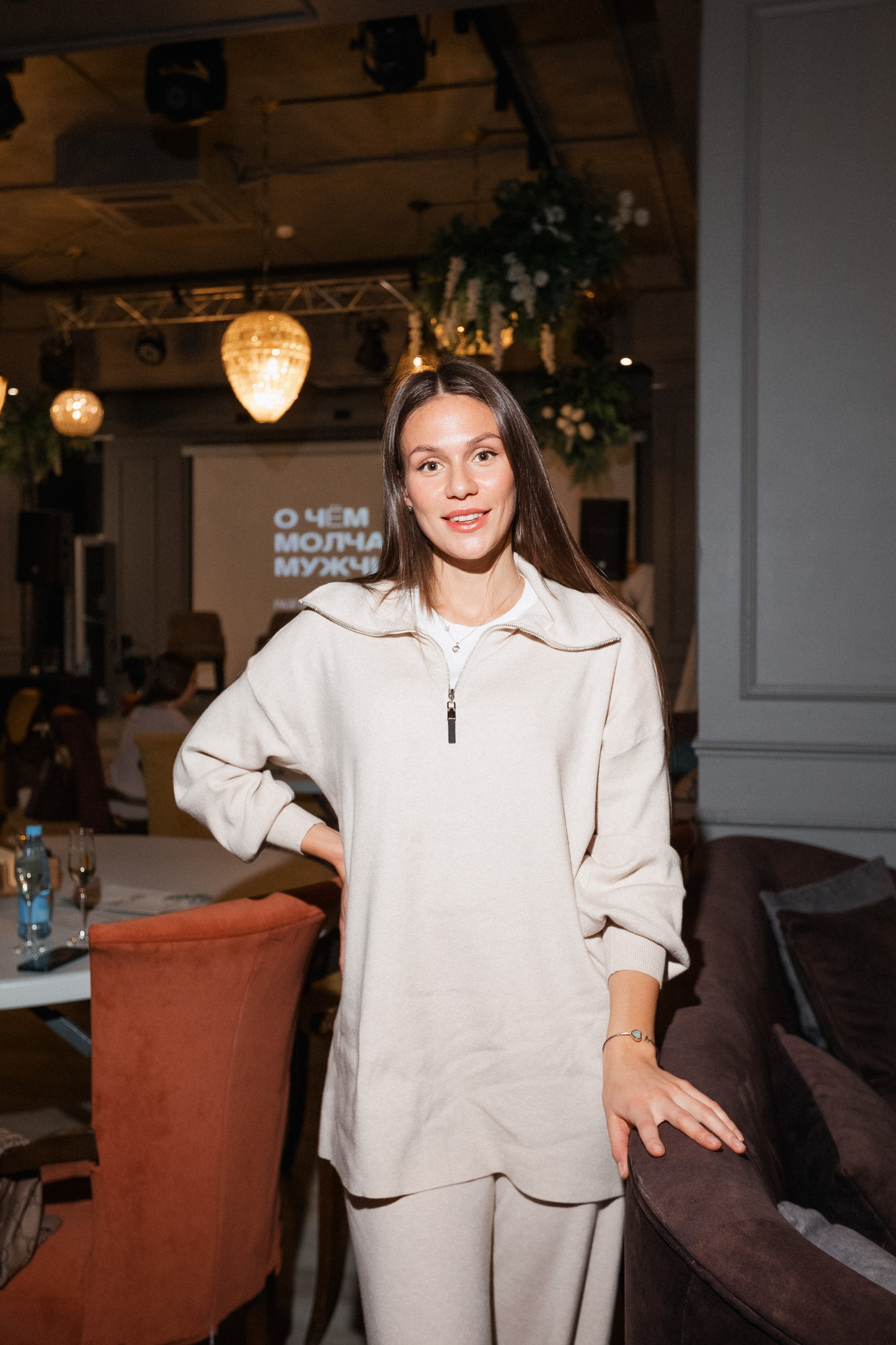 О ЧЕМ МОЛЧАТ МУЖЧНЫ — «ДРУЖБА». СВОИ. ФОТООТЧЕТЫ-СОБЫТИЯ-МЕСТА