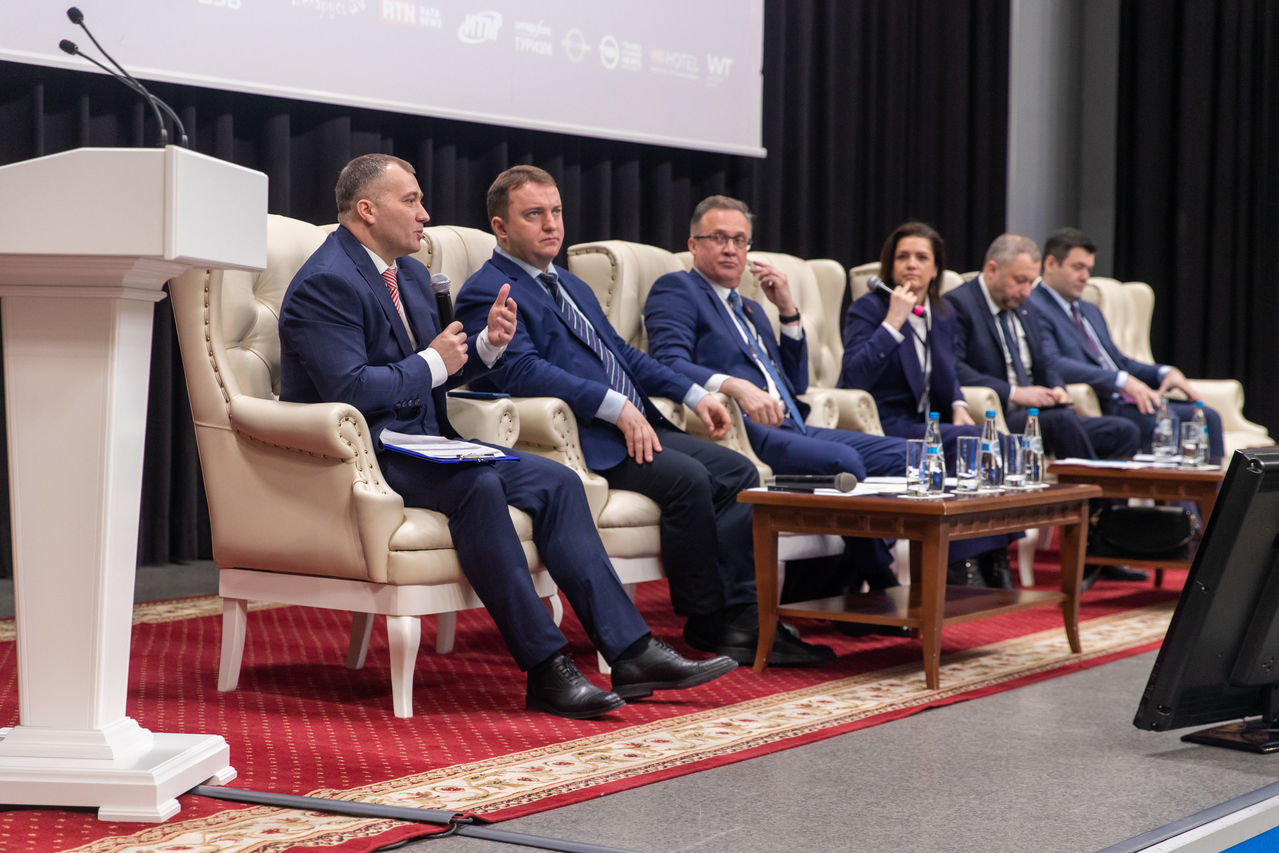 Туристический конгресс. Профессиональный фотограф Анастасия Кохно