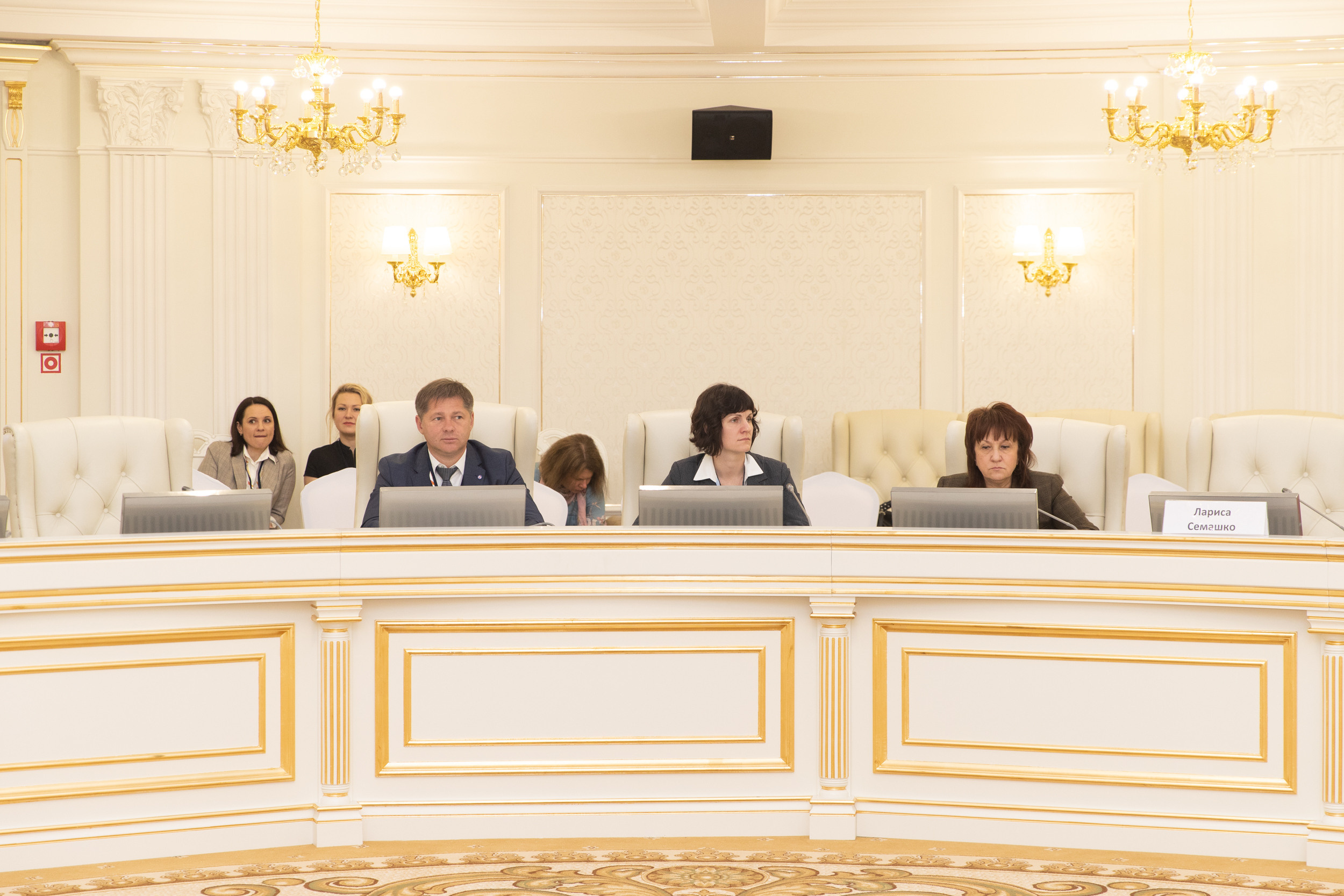 Туристический конгресс. Профессиональный фотограф Анастасия Кохно