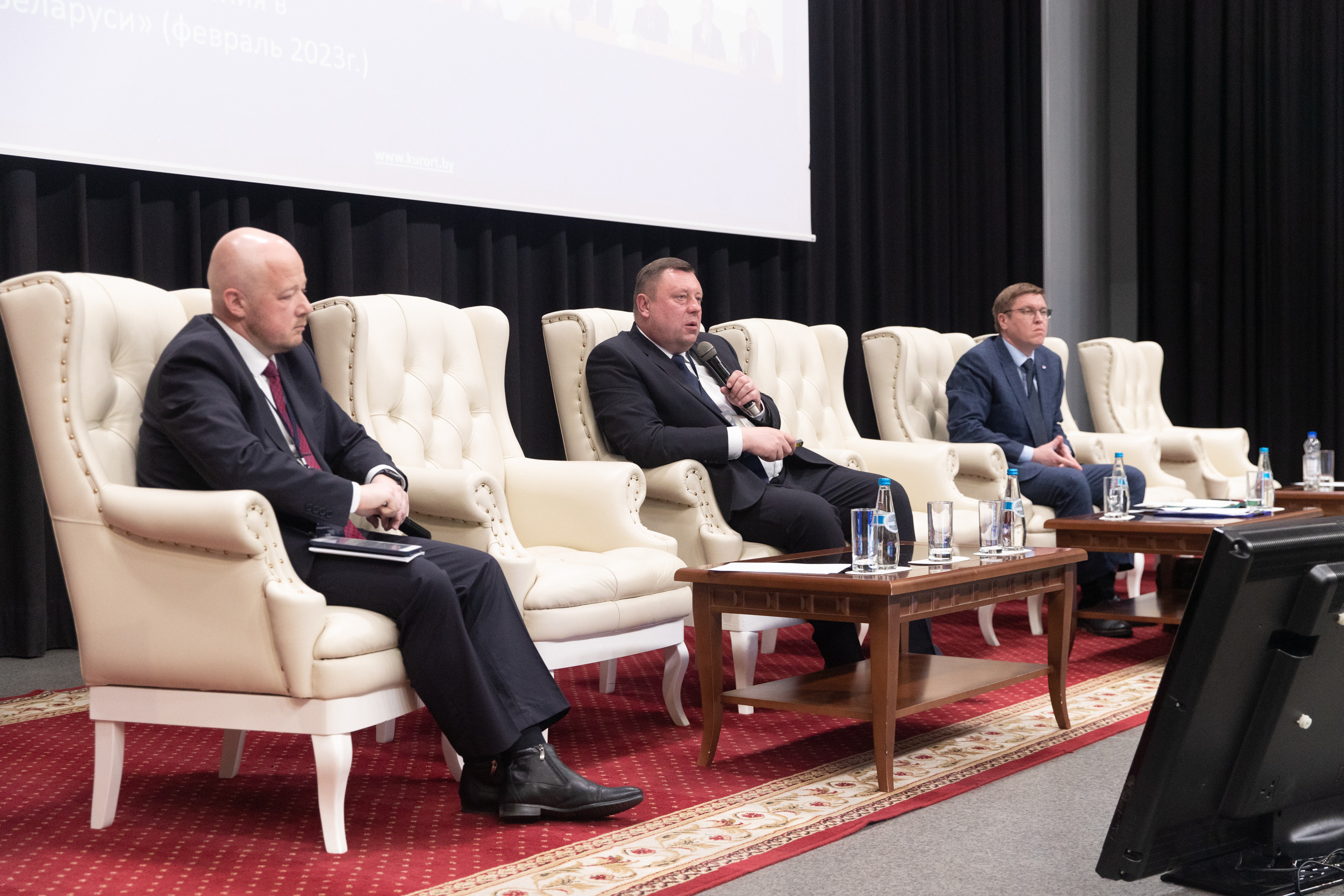 Туристический конгресс. Профессиональный фотограф Анастасия Кохно