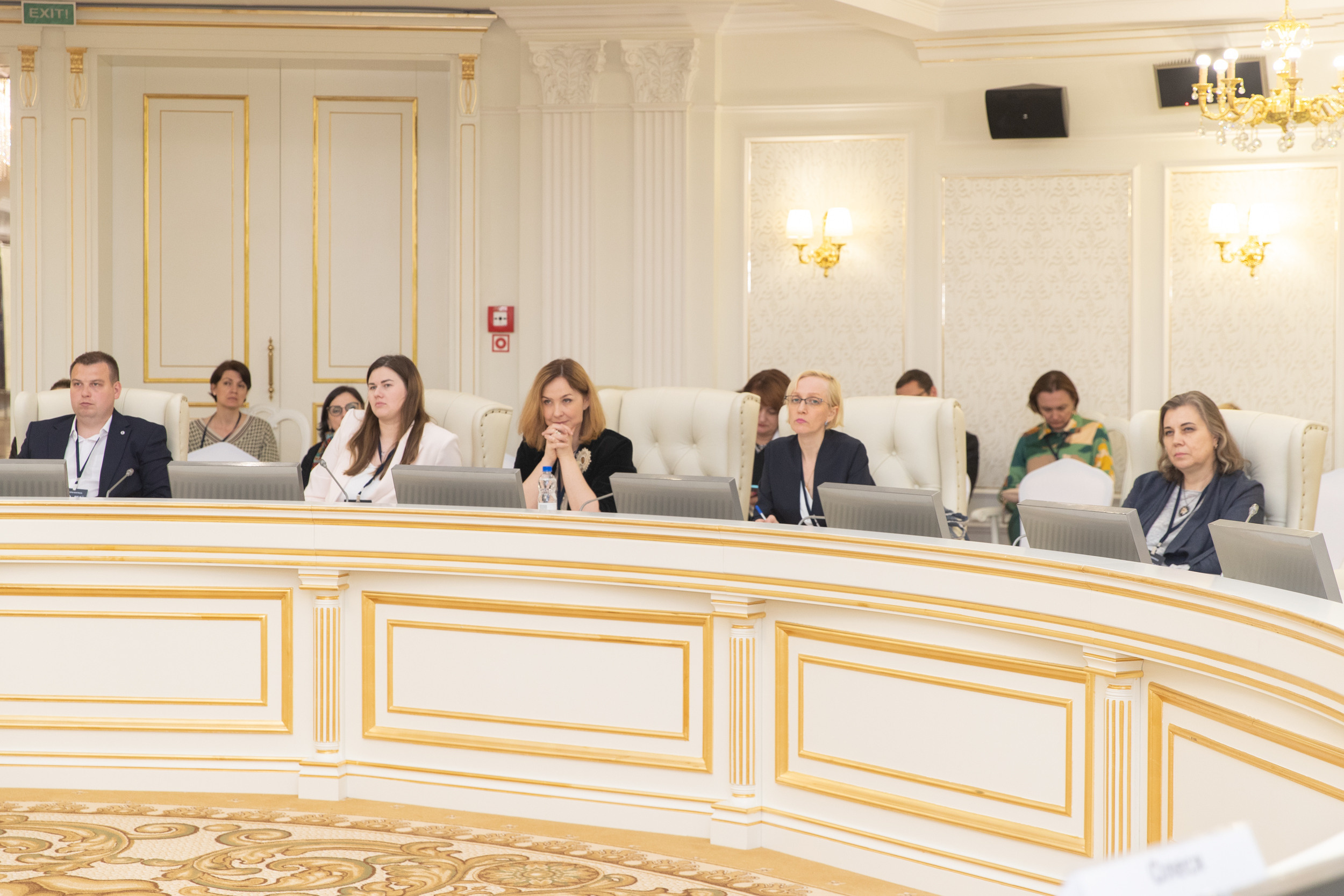 Туристический конгресс. Профессиональный фотограф Анастасия Кохно