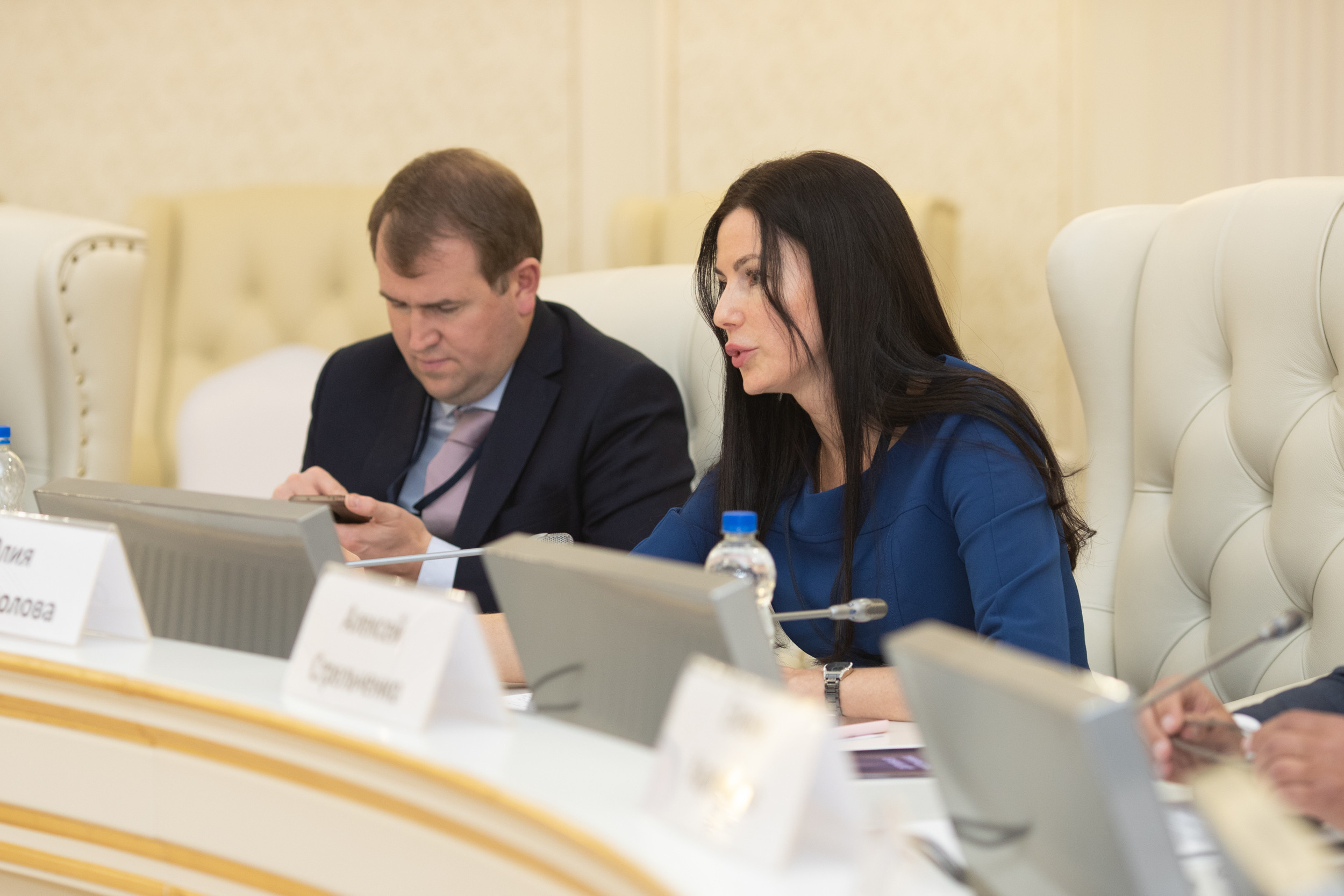 Туристический конгресс. Профессиональный фотограф Анастасия Кохно