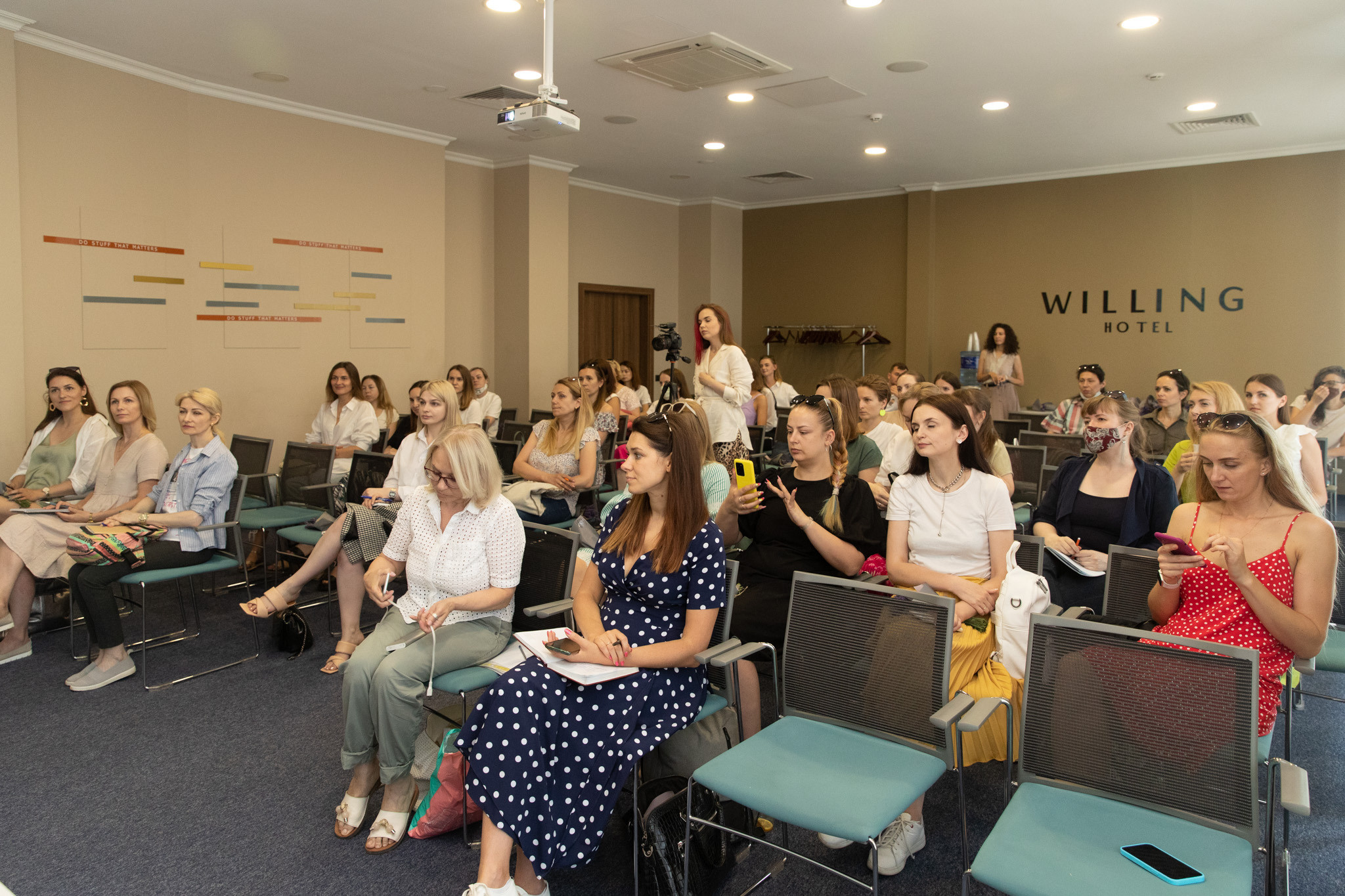 Герасимова мероприятие. Профессиональный фотограф Анастасия Кохно