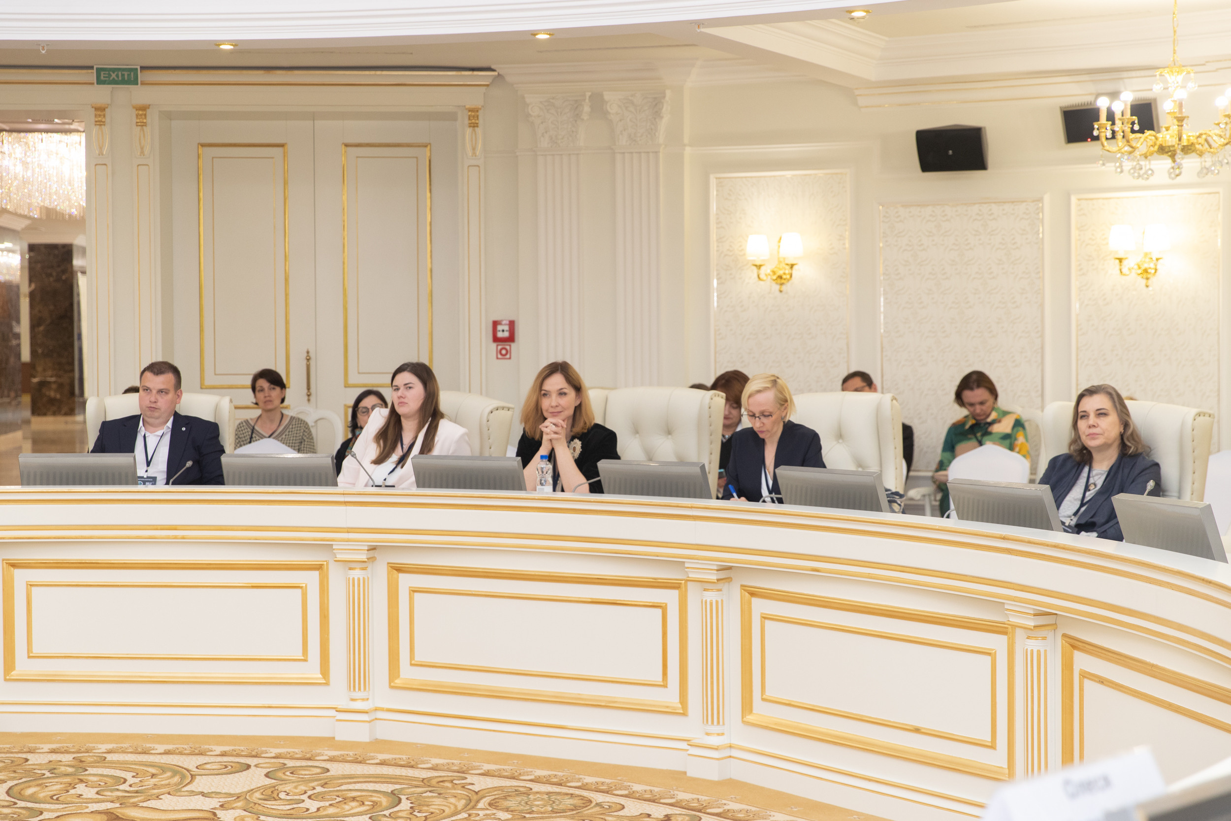 Туристический конгресс. Профессиональный фотограф Анастасия Кохно