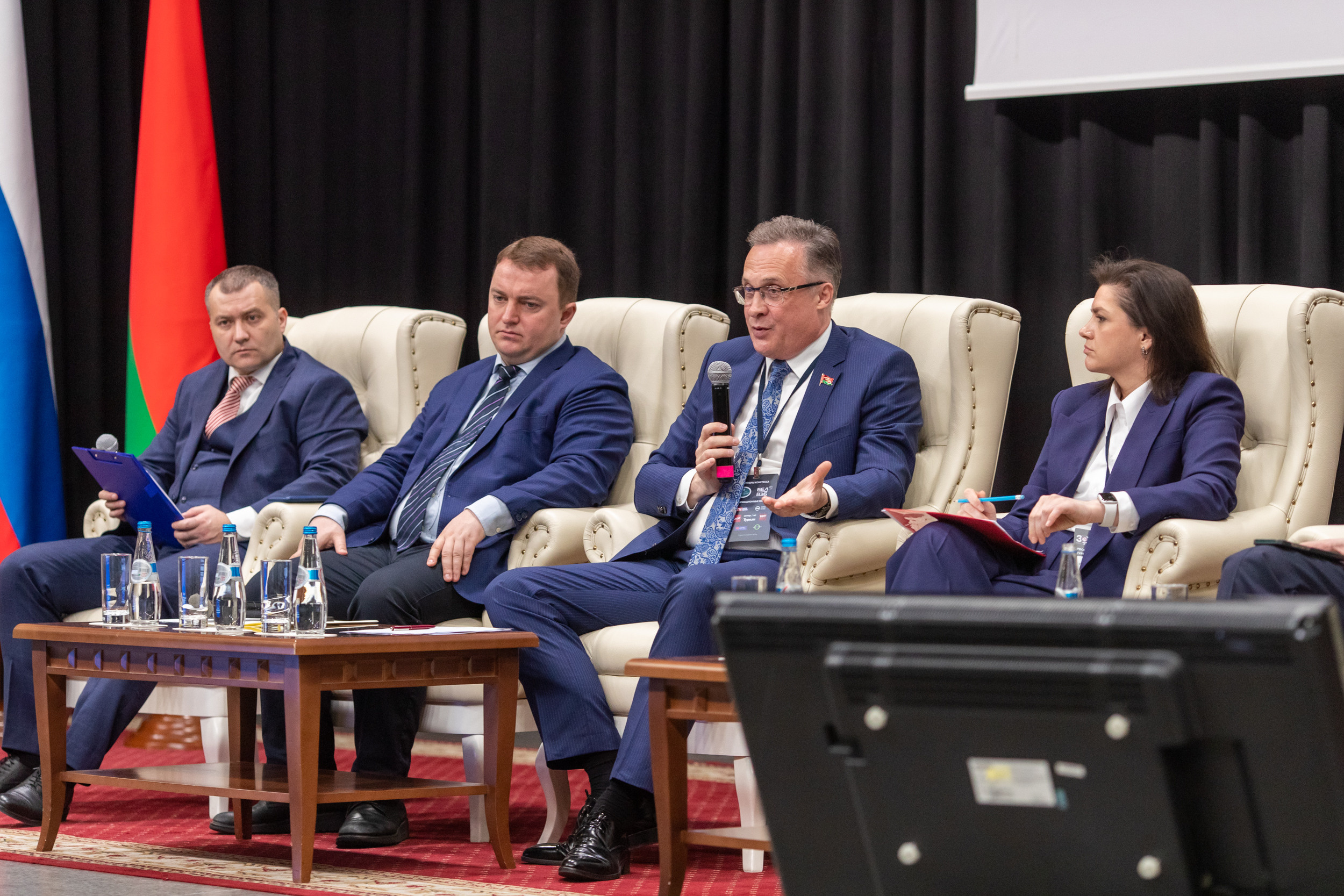 Туристический конгресс. Профессиональный фотограф Анастасия Кохно