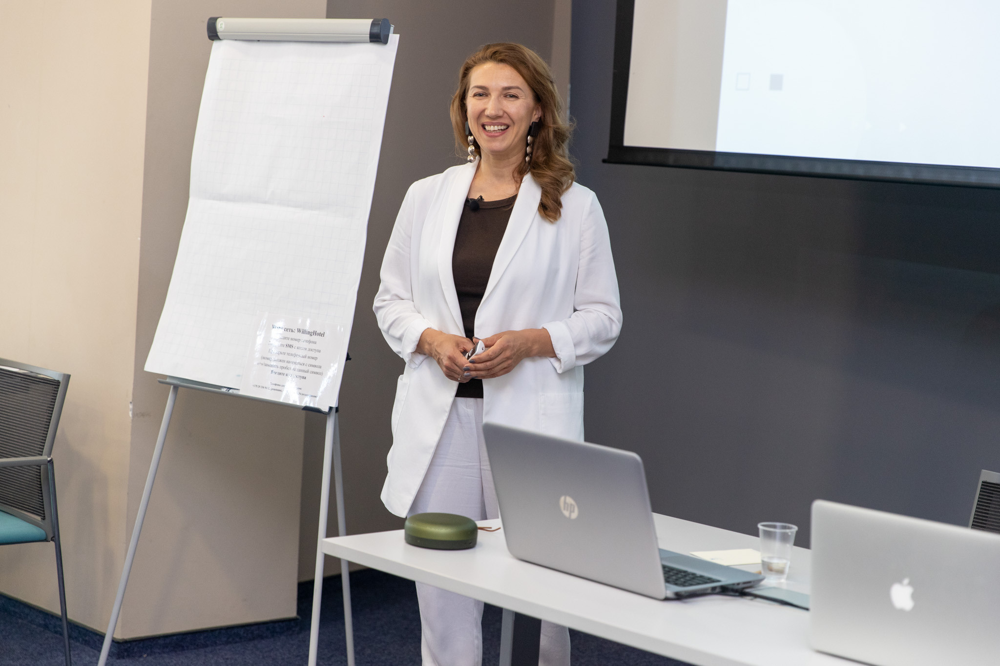 Герасимова мероприятие. Профессиональный фотограф Анастасия Кохно