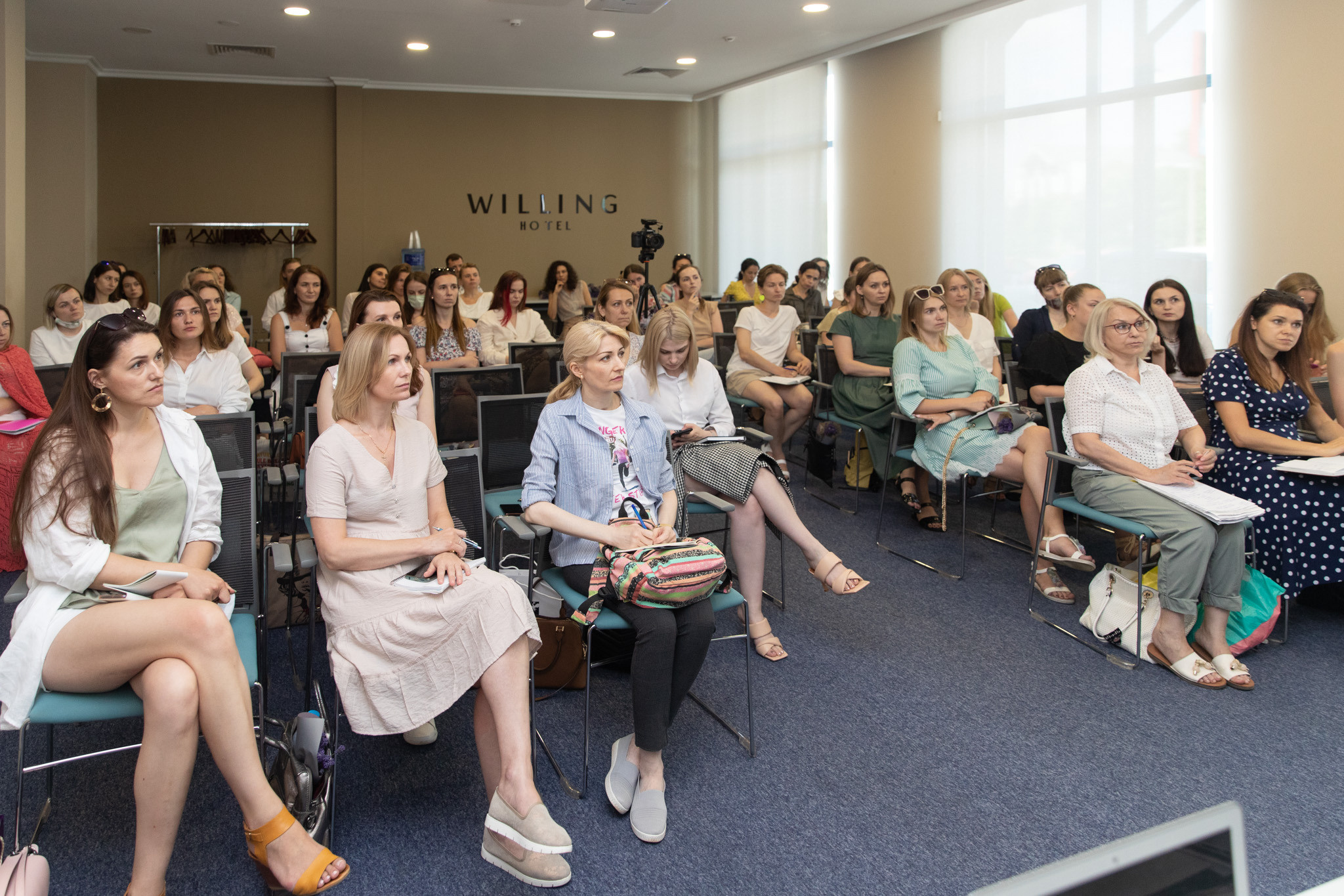 Герасимова мероприятие. Профессиональный фотограф Анастасия Кохно