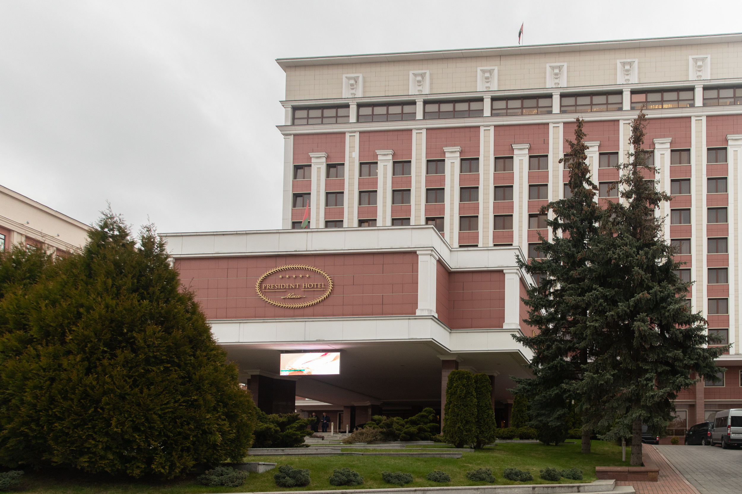 Туристический конгресс. Профессиональный фотограф Анастасия Кохно