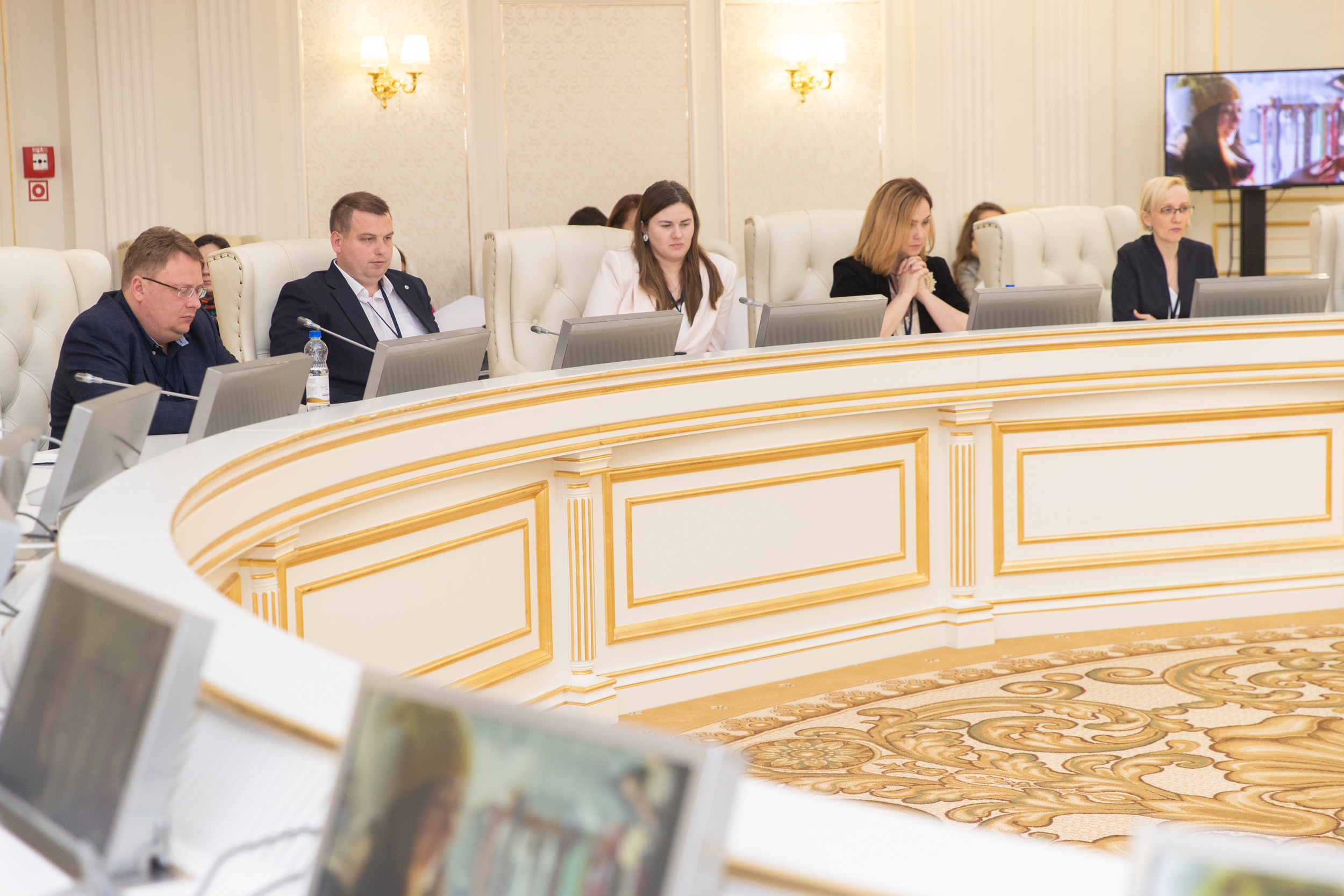 Туристический конгресс. Профессиональный фотограф Анастасия Кохно