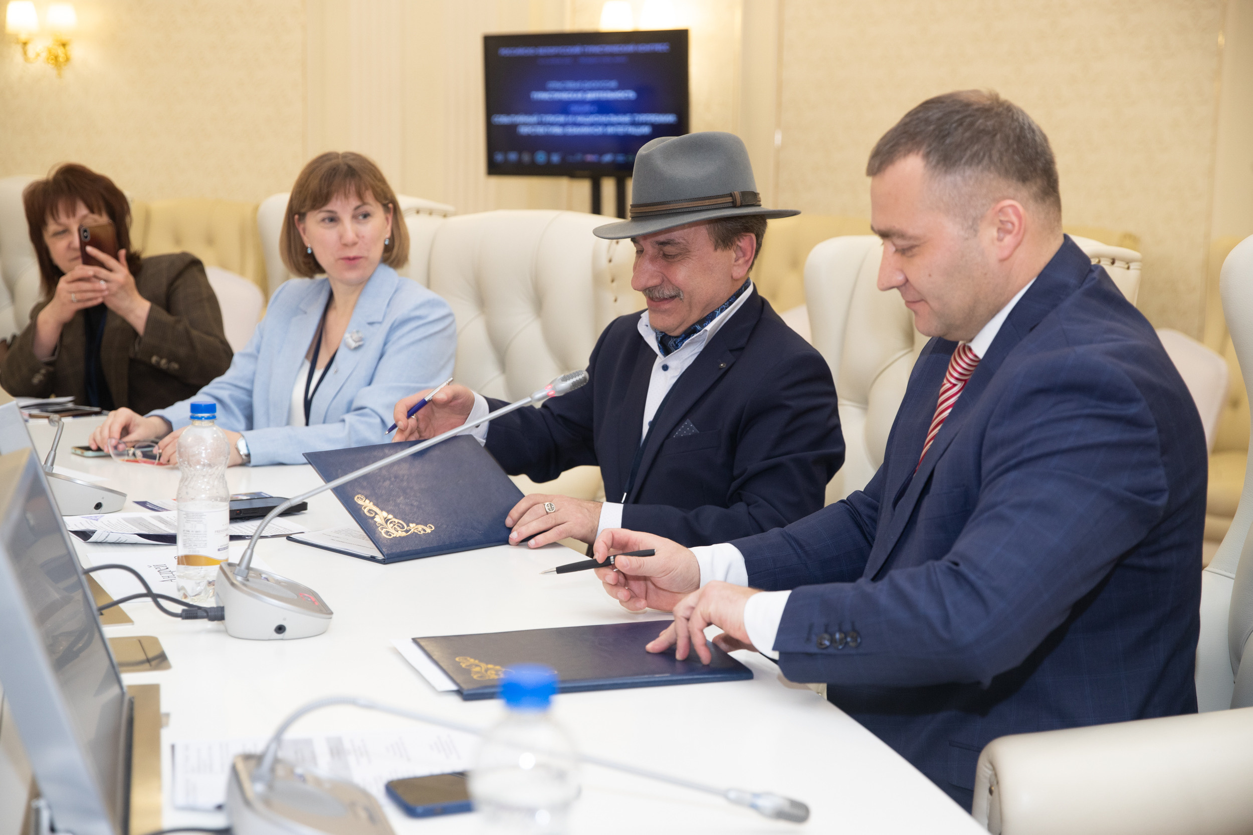 Туристический конгресс. Профессиональный фотограф Анастасия Кохно