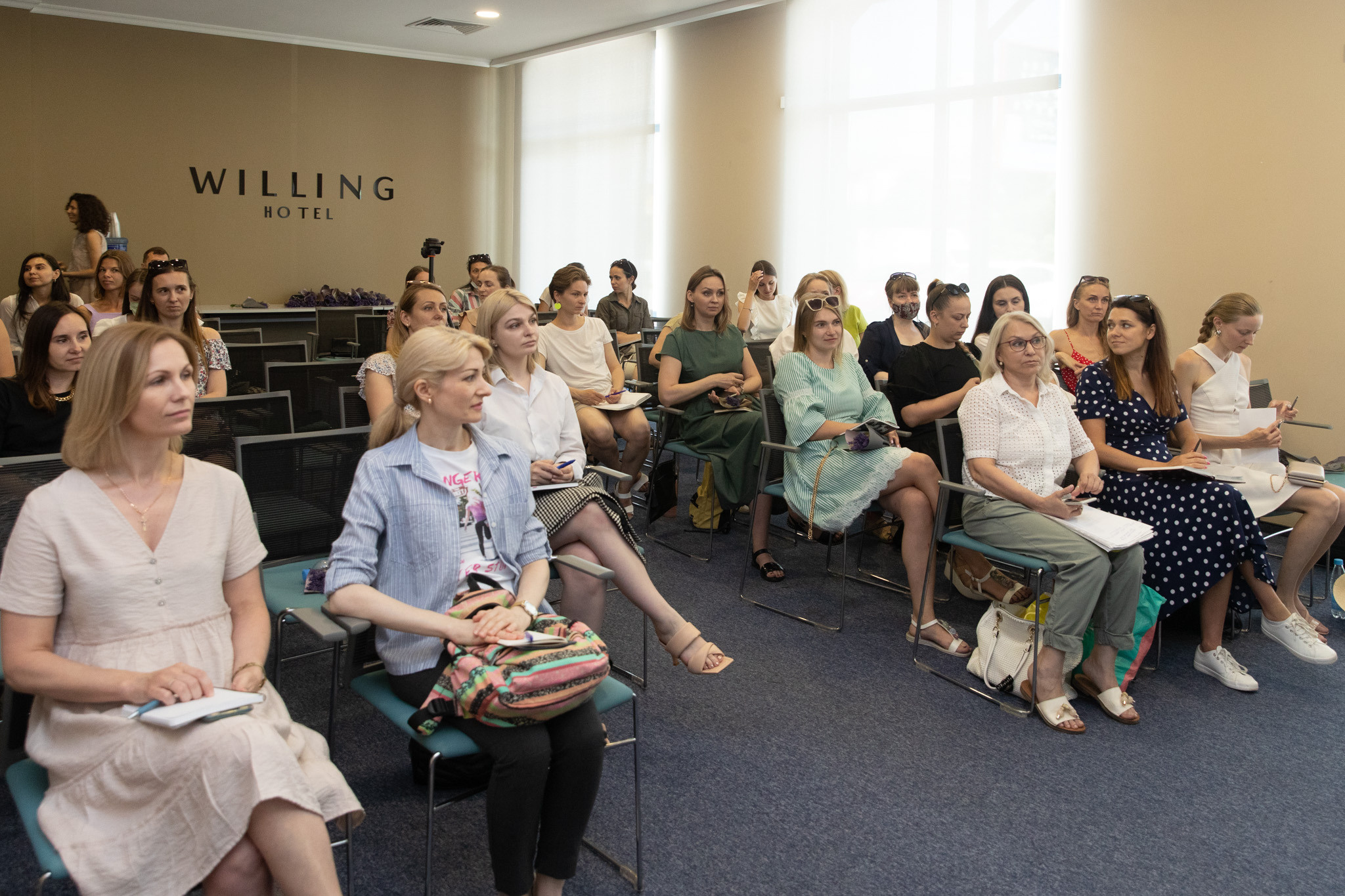 Герасимова мероприятие. Профессиональный фотограф Анастасия Кохно