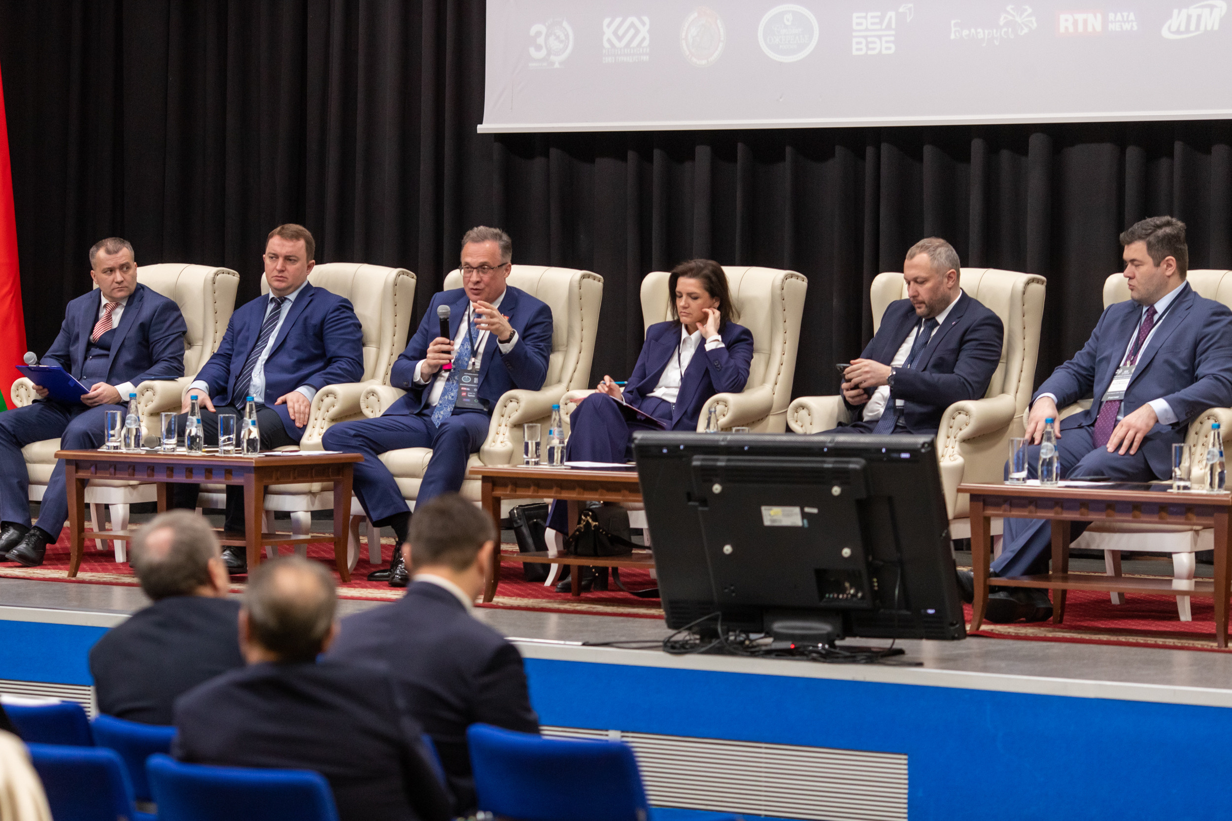 Туристический конгресс. Профессиональный фотограф Анастасия Кохно