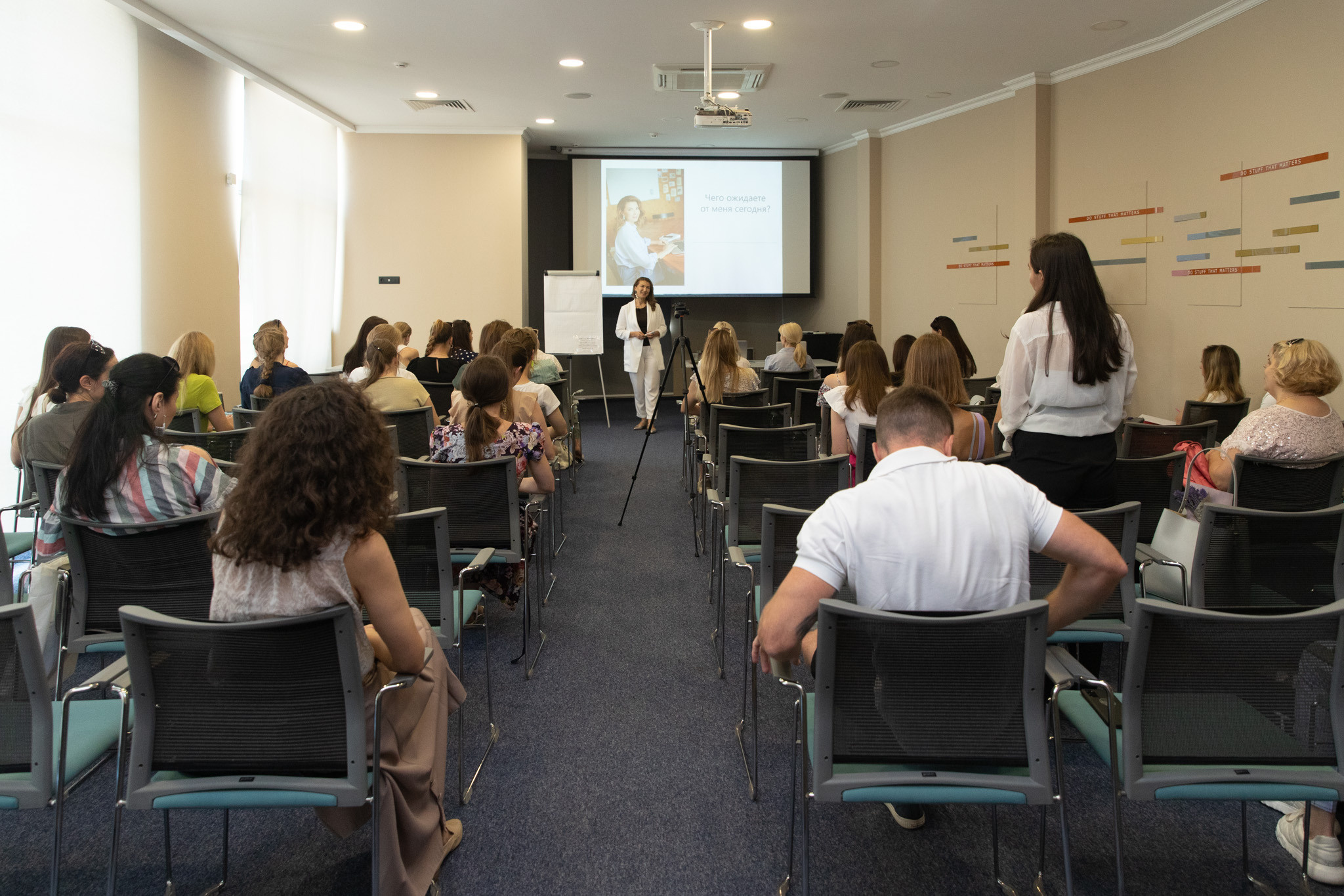Герасимова мероприятие. Профессиональный фотограф Анастасия Кохно