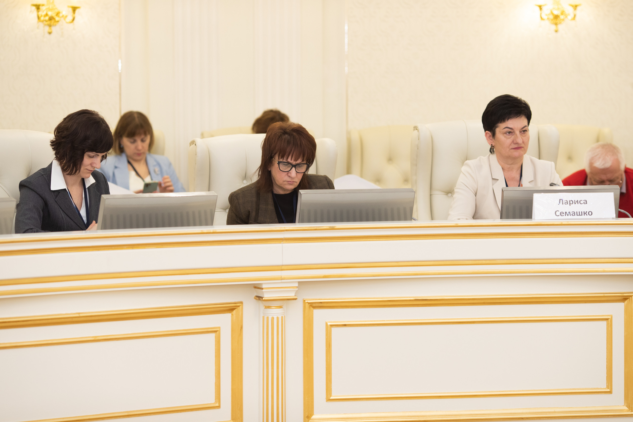 Туристический конгресс. Профессиональный фотограф Анастасия Кохно