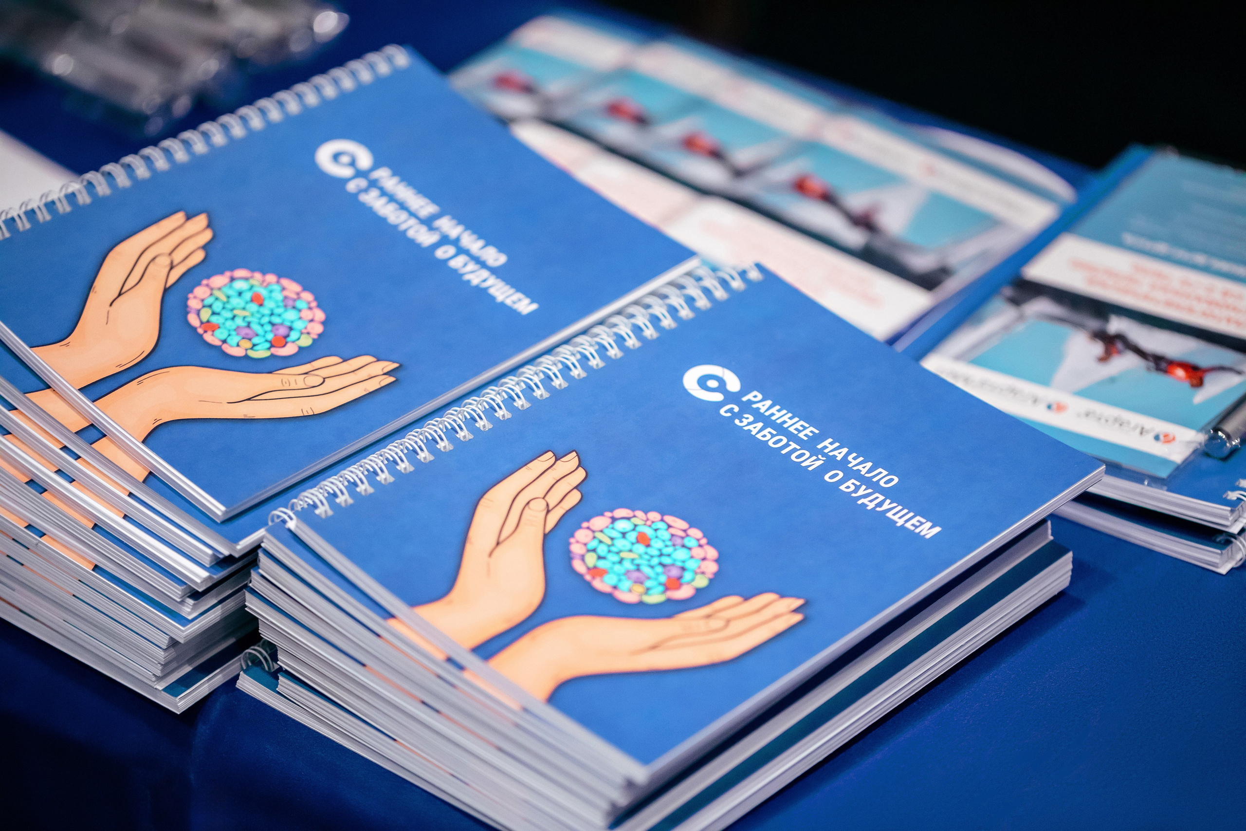 Конференция врачей. Красильников Евгений — профессиональный фотограф в Ростове-на-Дону