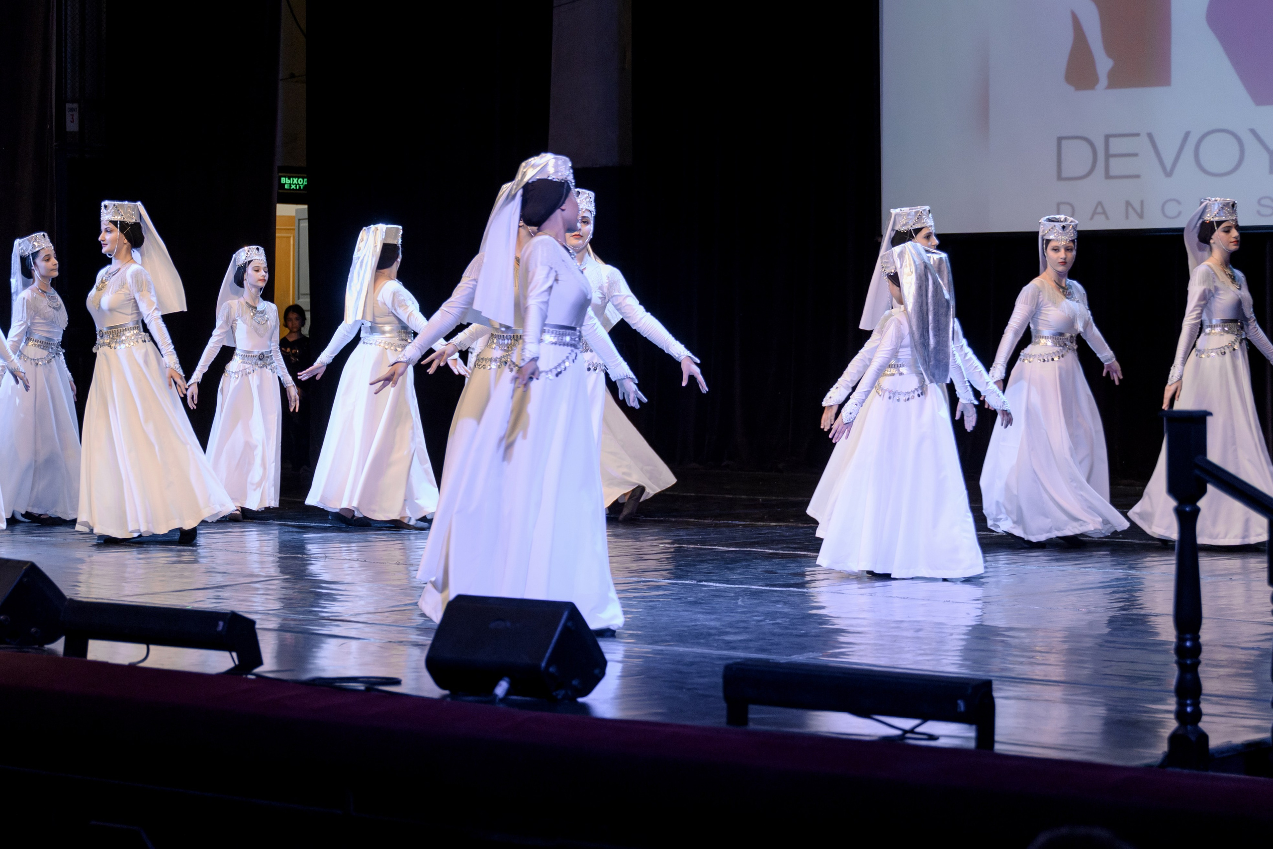 Театр. Главная