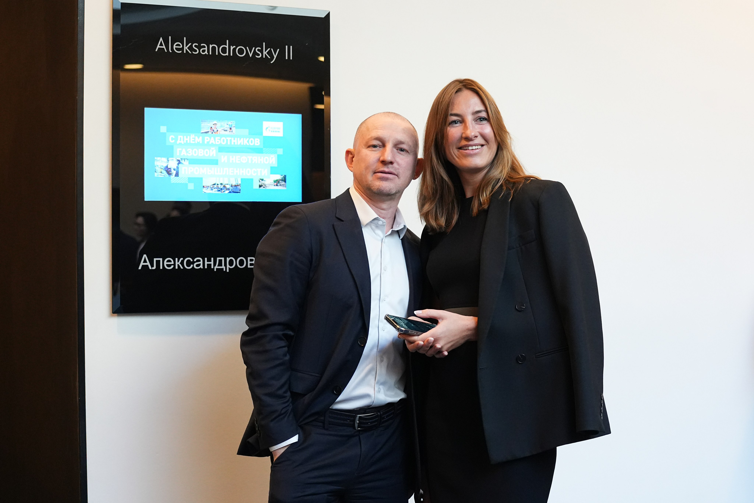 День газовой и нефтяной промышленности. Фотограф Виктория Юленкова