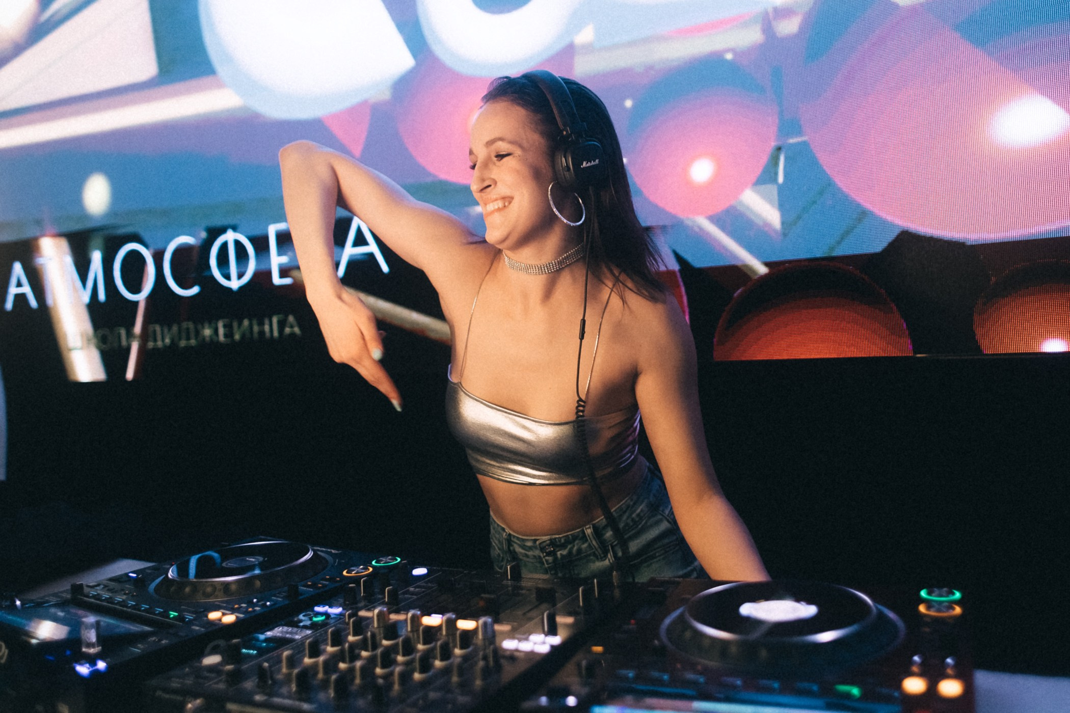 Выпускной школы диджеинга «Атмосфера». Фотограф Кемерово | Сергей