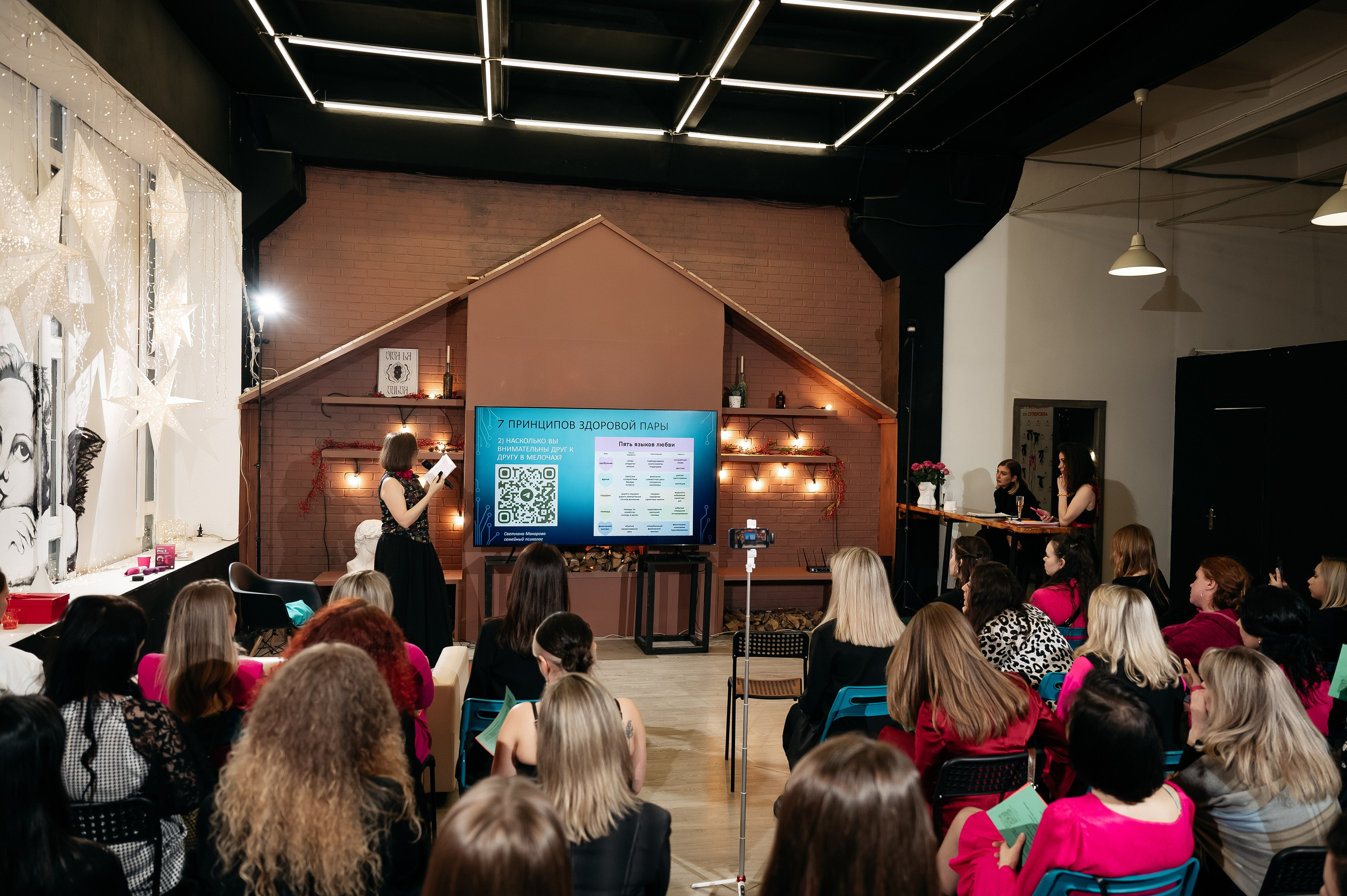 Секс в городе N. Ваш фотограф в г. Петропавловске-Камчатском Арина Алексеева