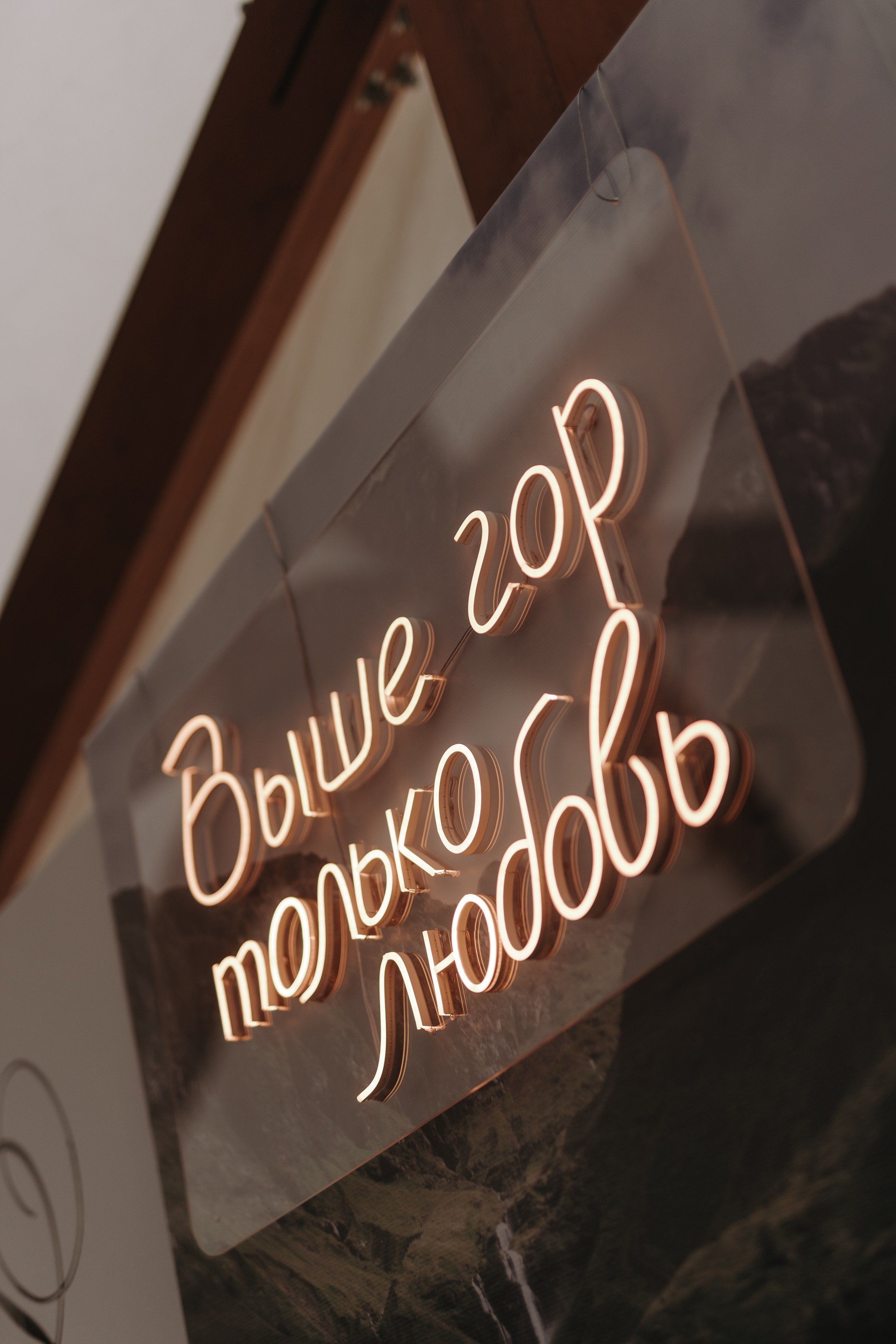 КАФЕ М5 / ХОТИМ ЕДИМ / БОГДАН НАСЫРОВ / ИЛЬНАР АХМАДУЛЛИН