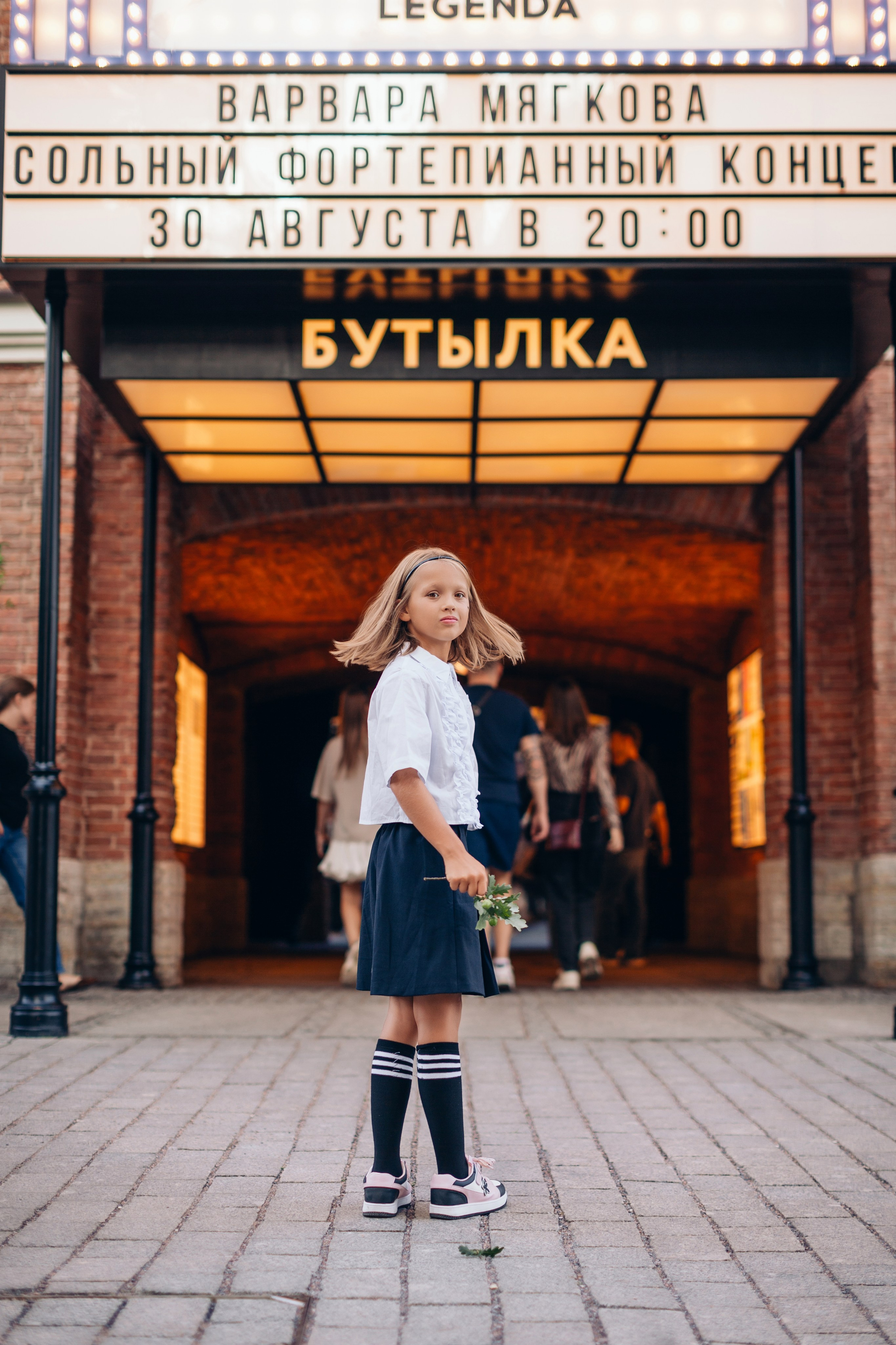 30. Фотограф Константин