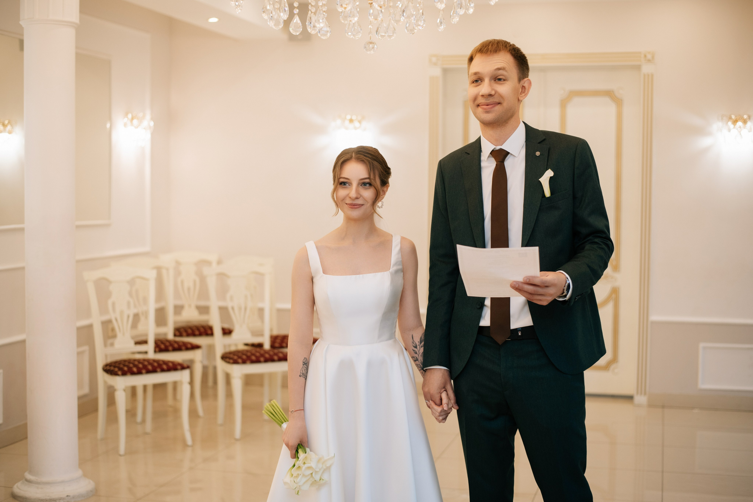 Екатерина & Михаил. Фотограф в Екатеринбурге Веретенова Наталья