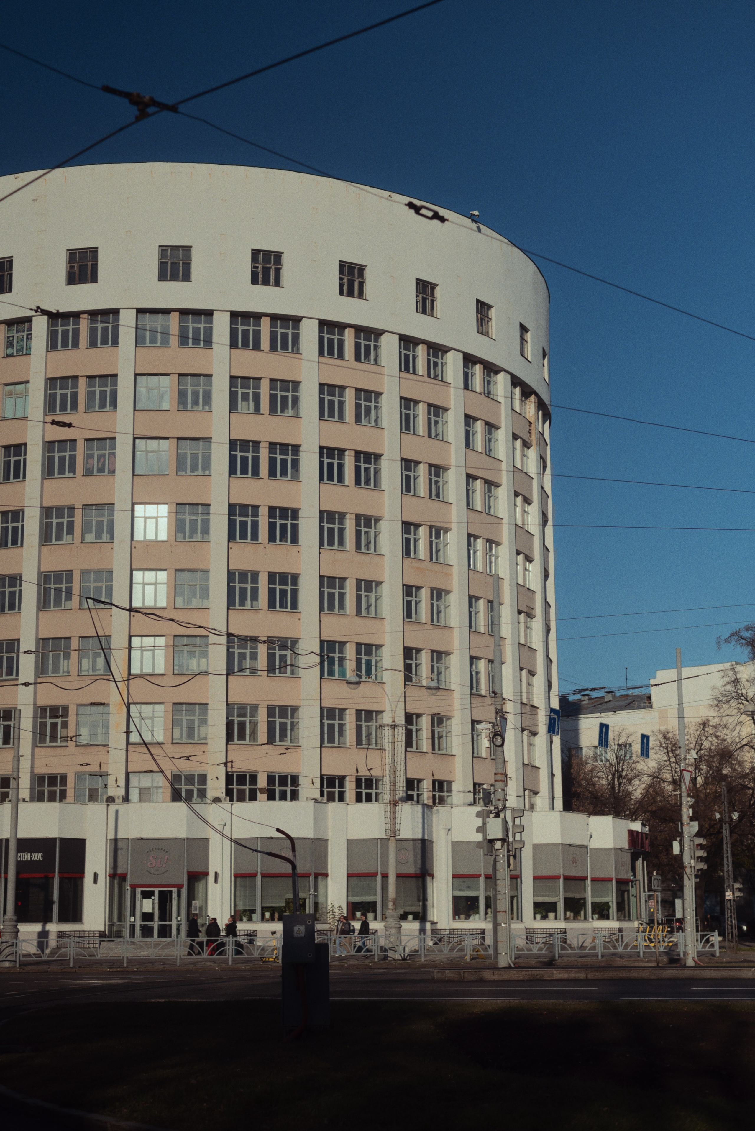 Тёплый день осени. Место {не}банальных фото