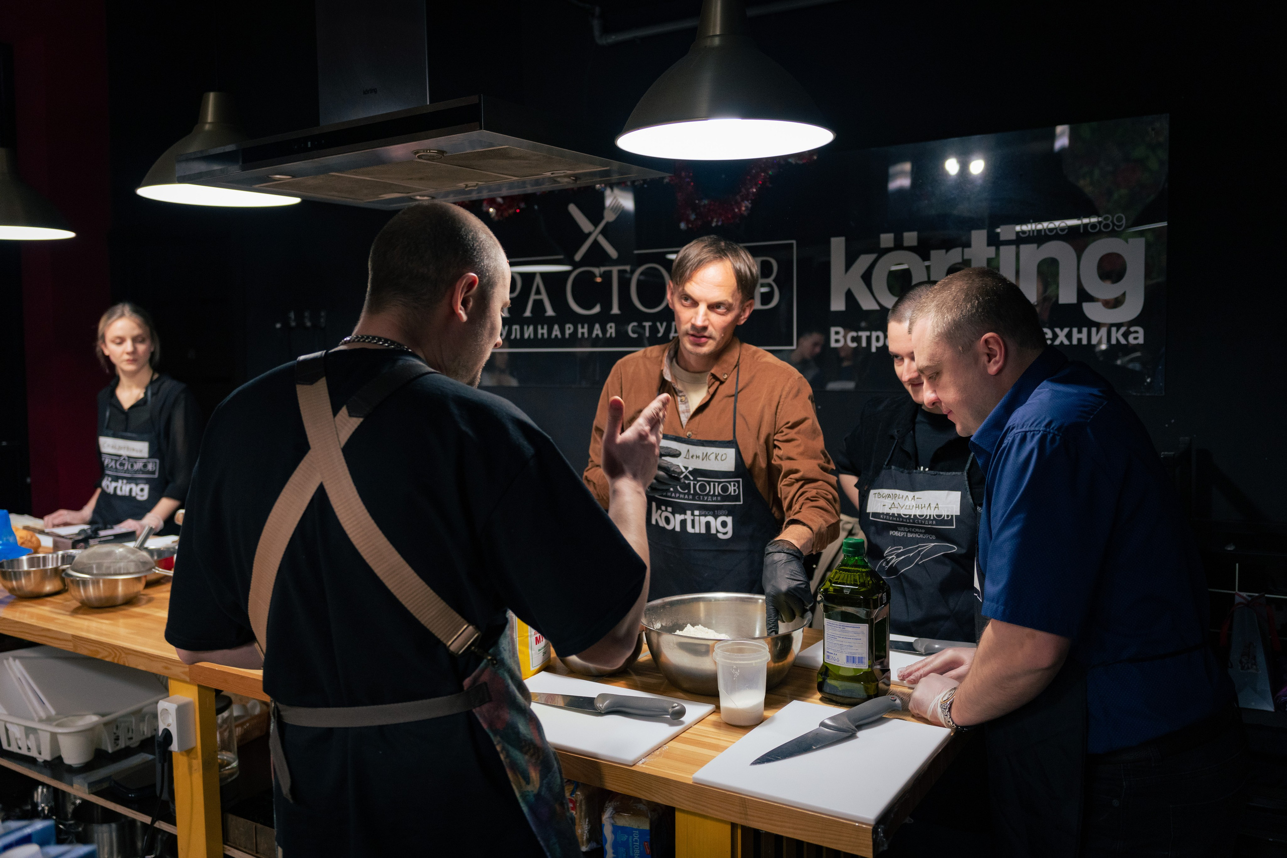 Кулинарная студия. Плак или Квак