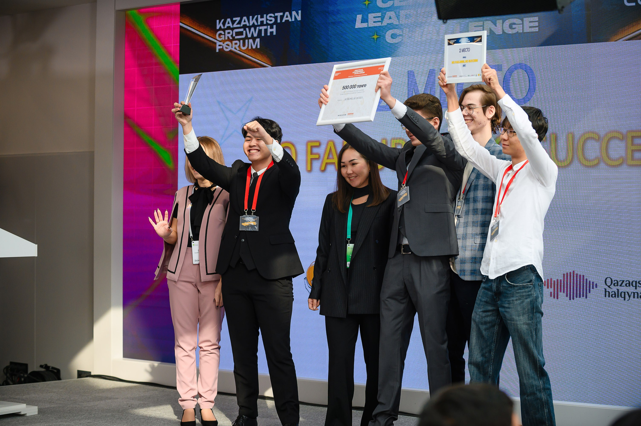 HR Forum 2025. Интерьерный и репортажный фотограф в Алматы