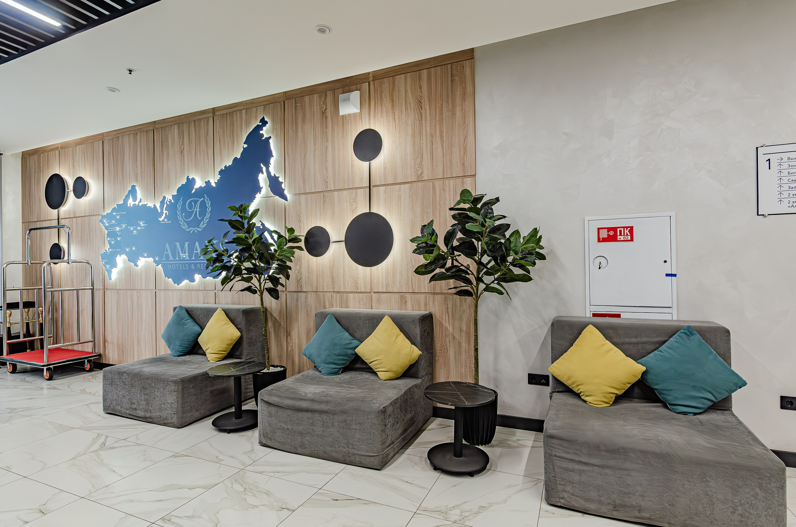 Отель Амакс Сафар. Nataliphotokzn.ru Фотограф. Казань. Интерьерная съёмка