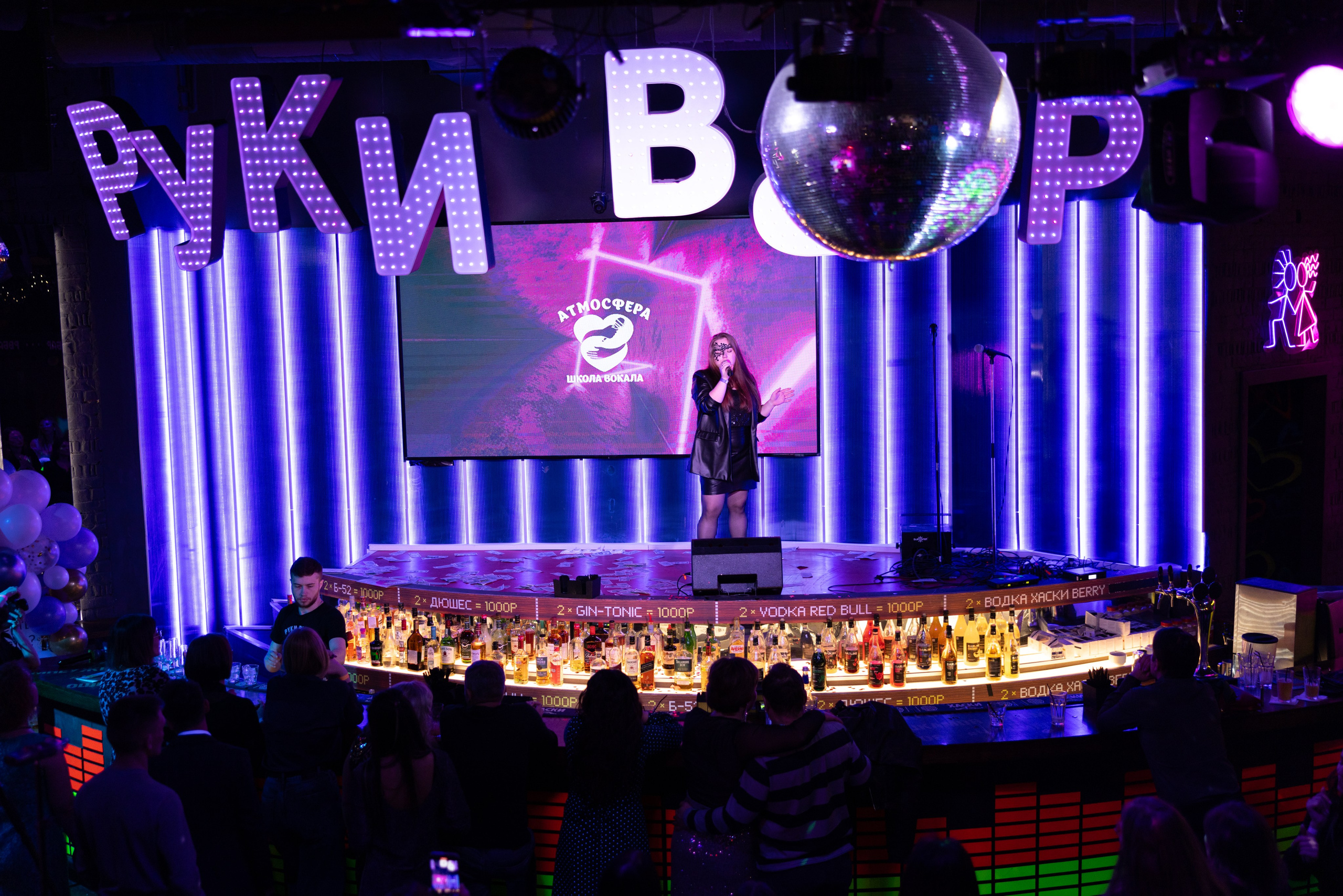 Школа вокала АТМОСФЕРА. Фотограф Александр Гречанов