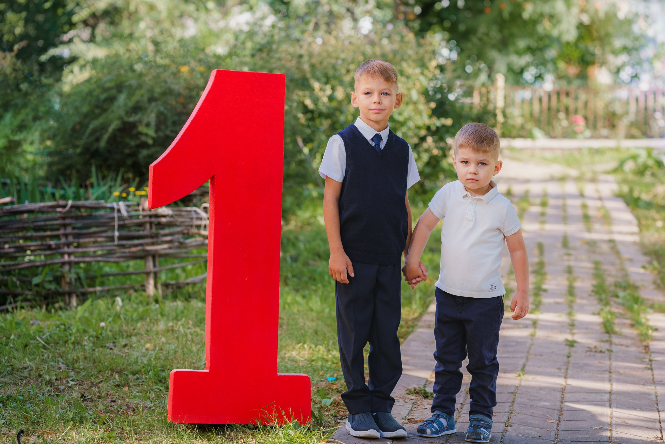 1-е сентября 1В шк7