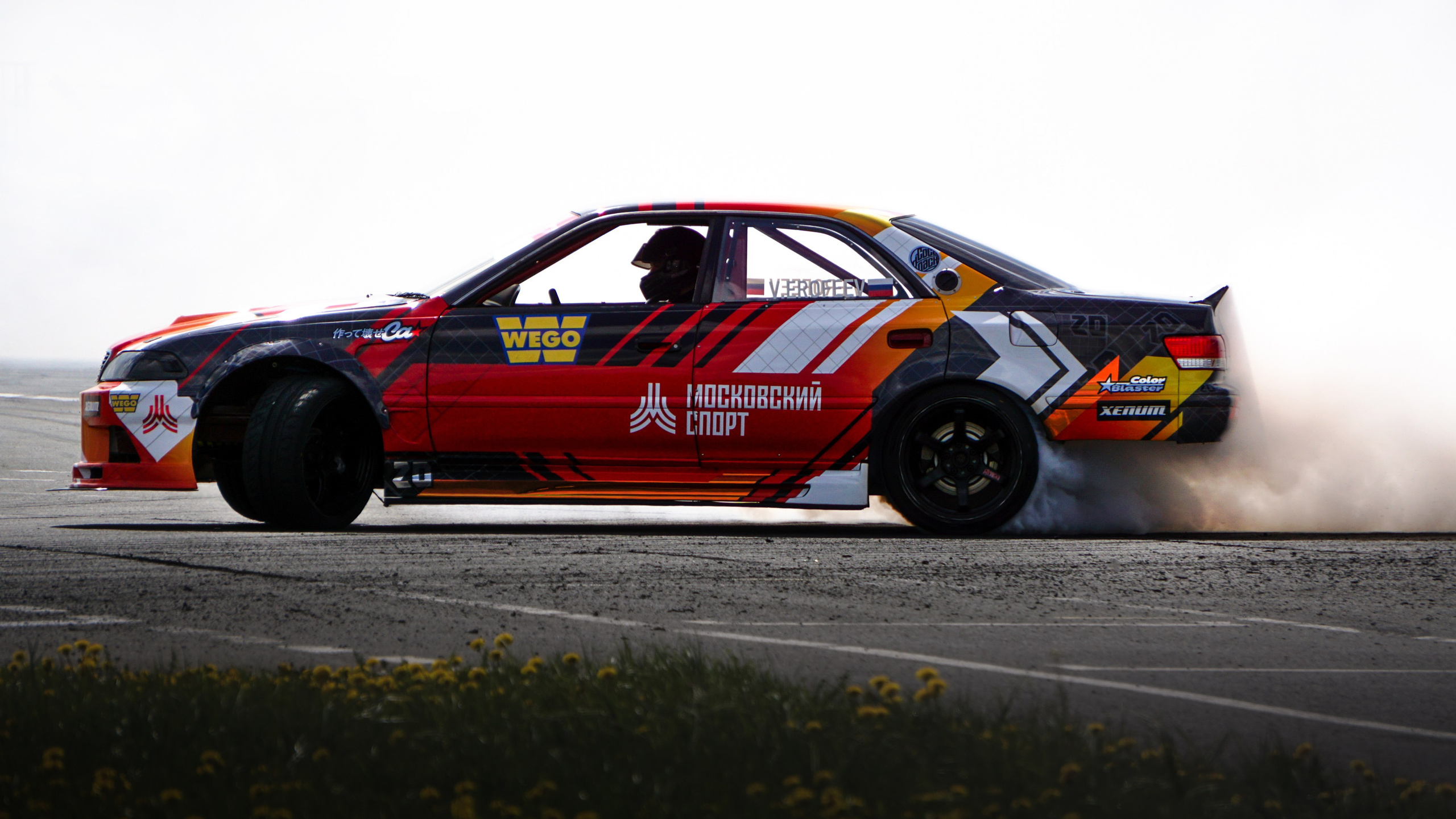 Yaratezza production